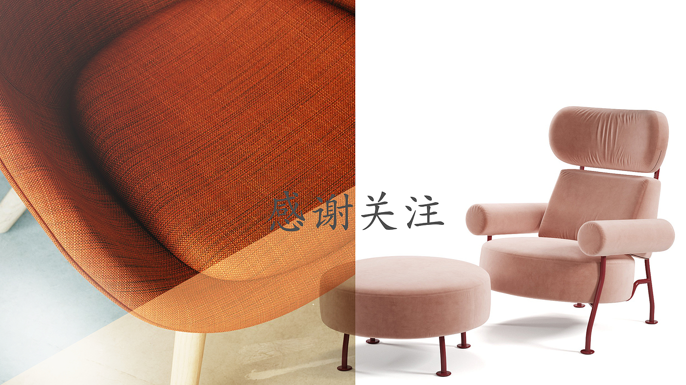 3D Furniture Design，3D Modeling/Rendering，Dining chair，Home furniture，