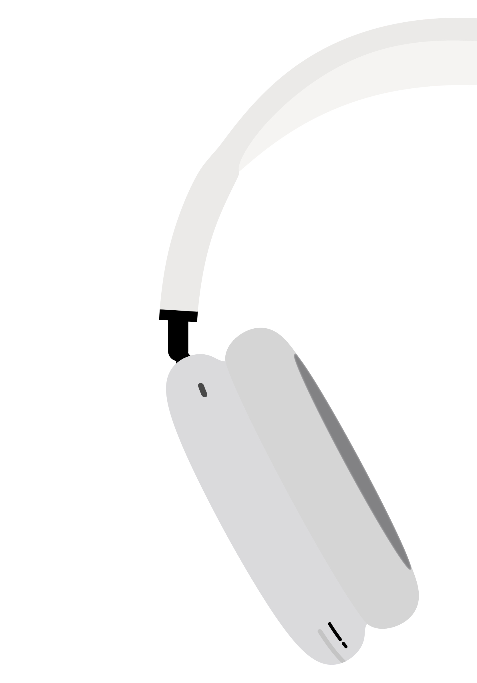 industrial design，Ubee ，Procreate，