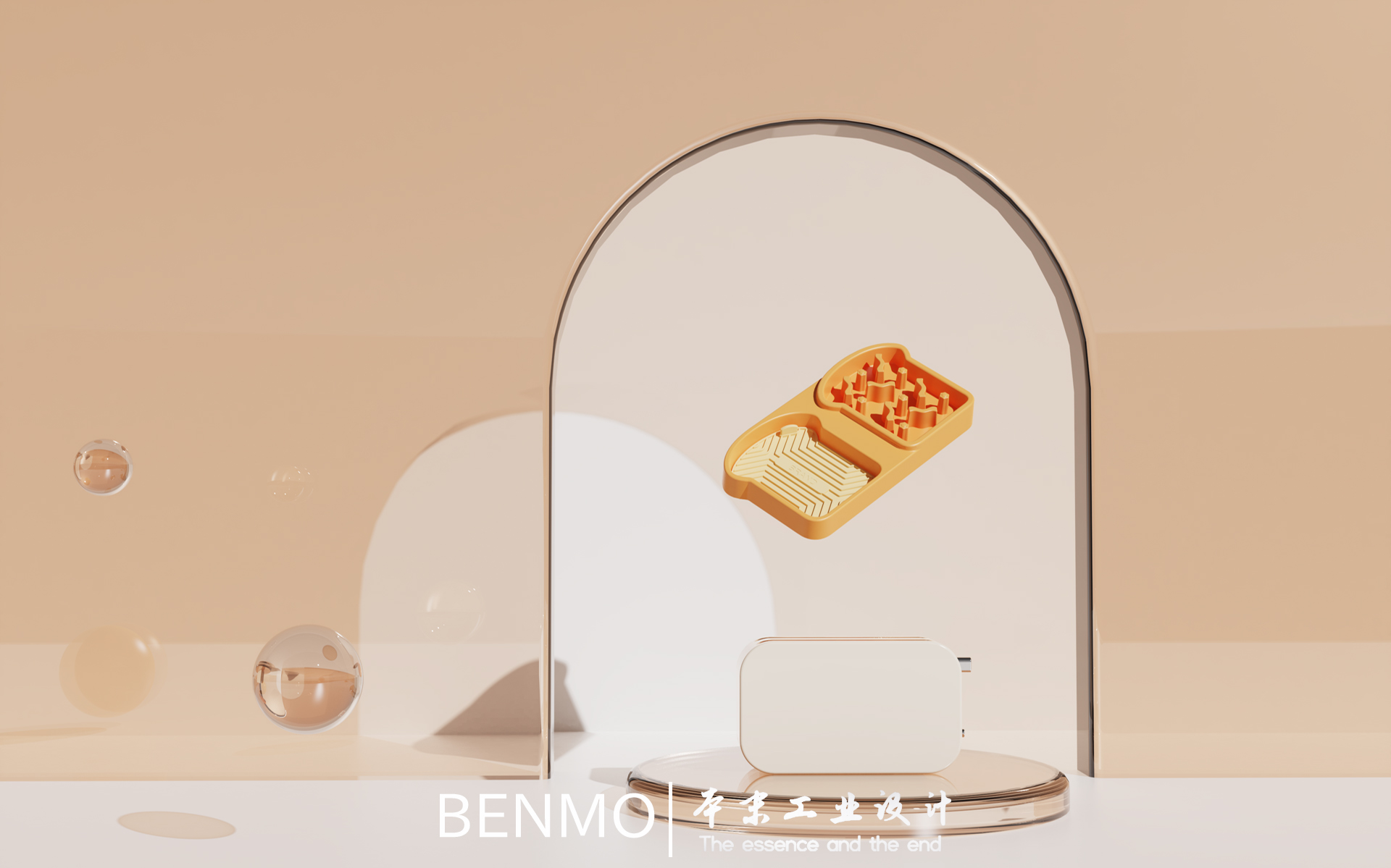 Industrial Design，product design，Pet products design，Household goods design，