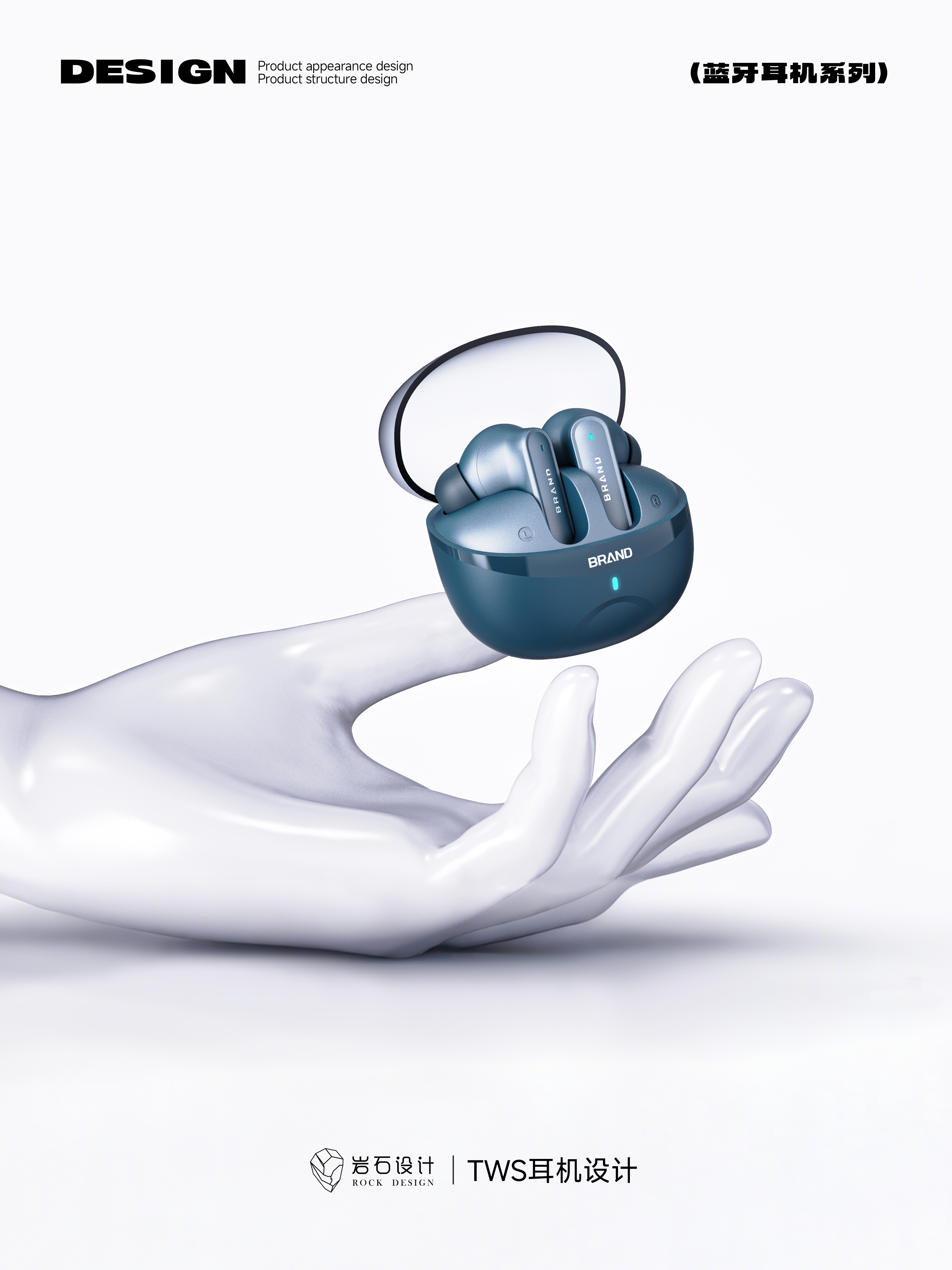 headset，Bluetooth headset，TWS headset，Smart wear，3C digital products，Rock Design，In ear headphones，Simple wind digital products，