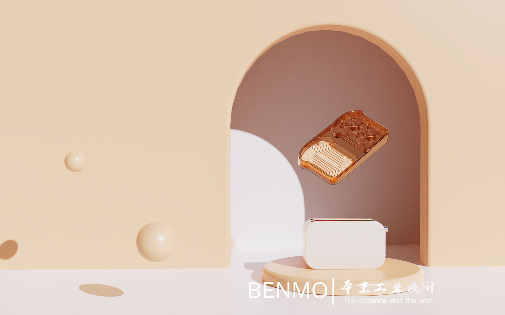 Industrial Design，product design，Pet products design，Household goods design，