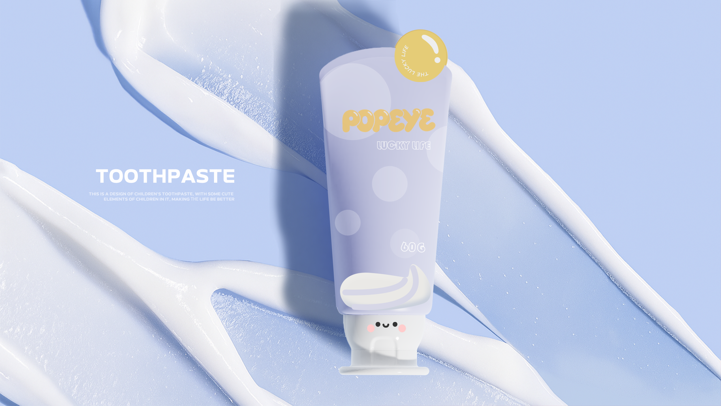 packing，Children's toothpaste，children，Mother and baby，