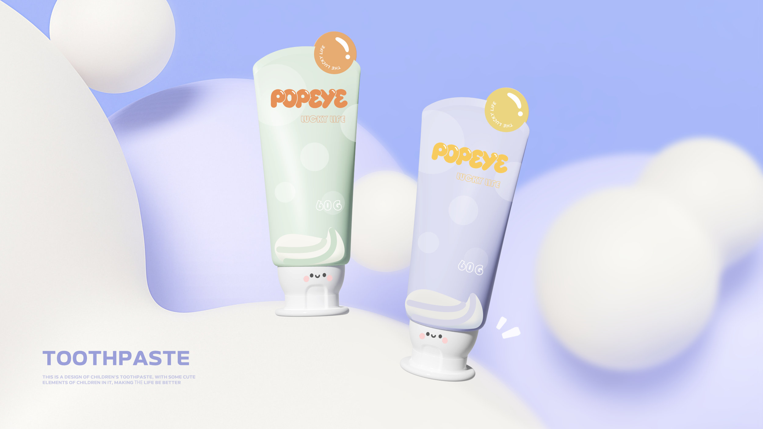 packing，Children's toothpaste，children，Mother and baby，