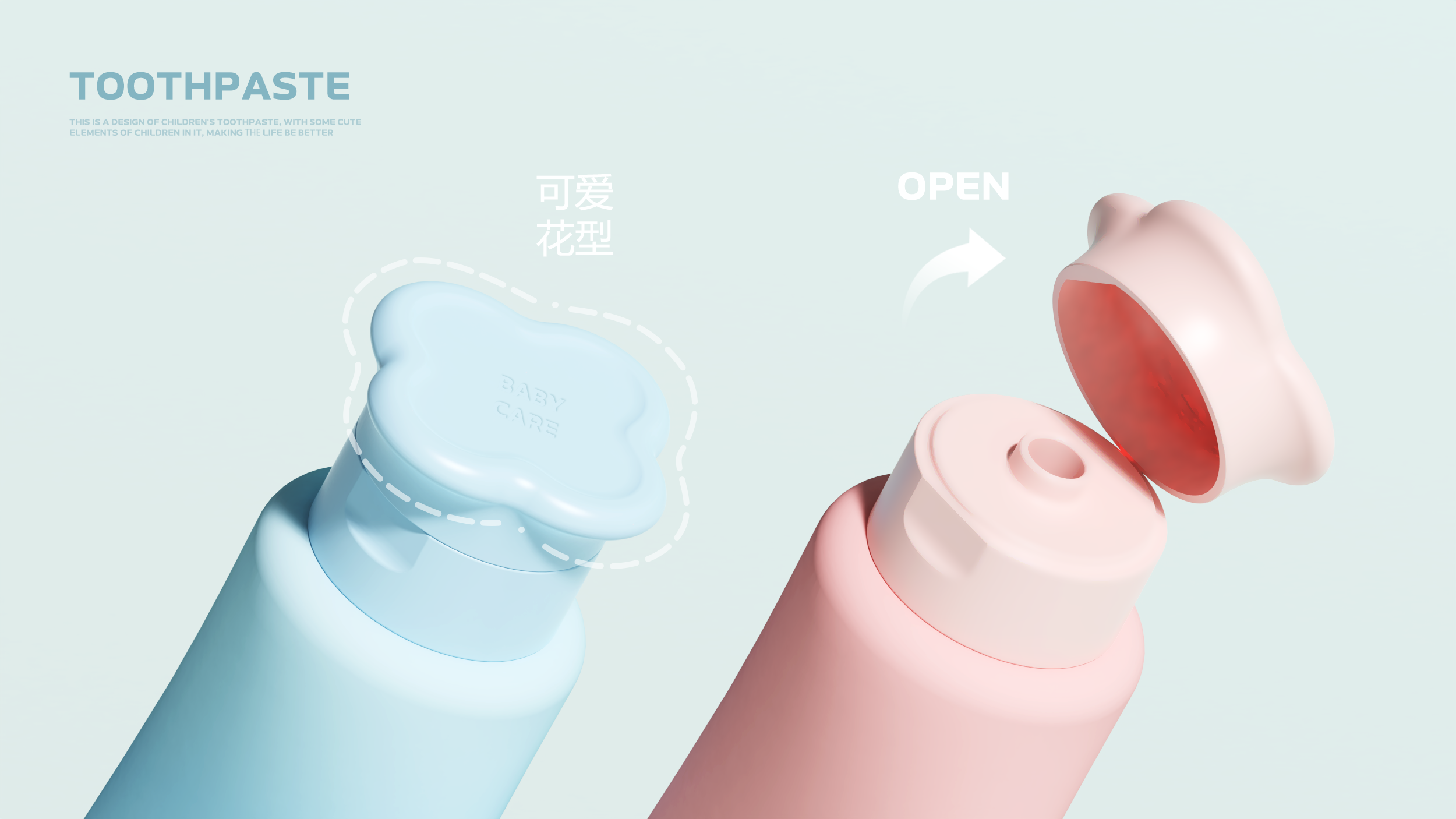 packing，Children's toothpaste，children，Mother and baby，