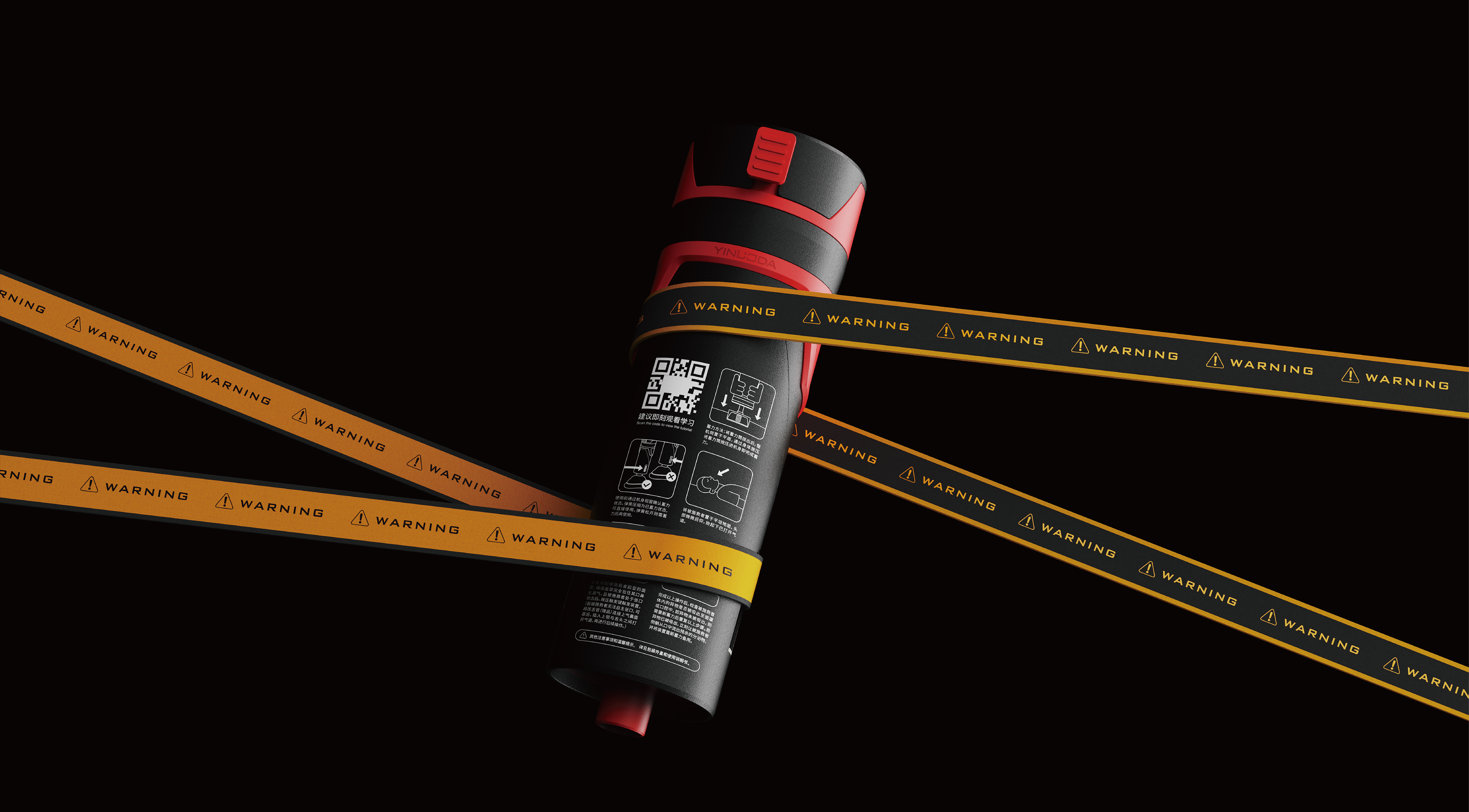 Medical product design，Heimlich Instrument Design，Medical device design，Structural Design of Medical Devices，Appearance design of medical products，First Aid Product Design，