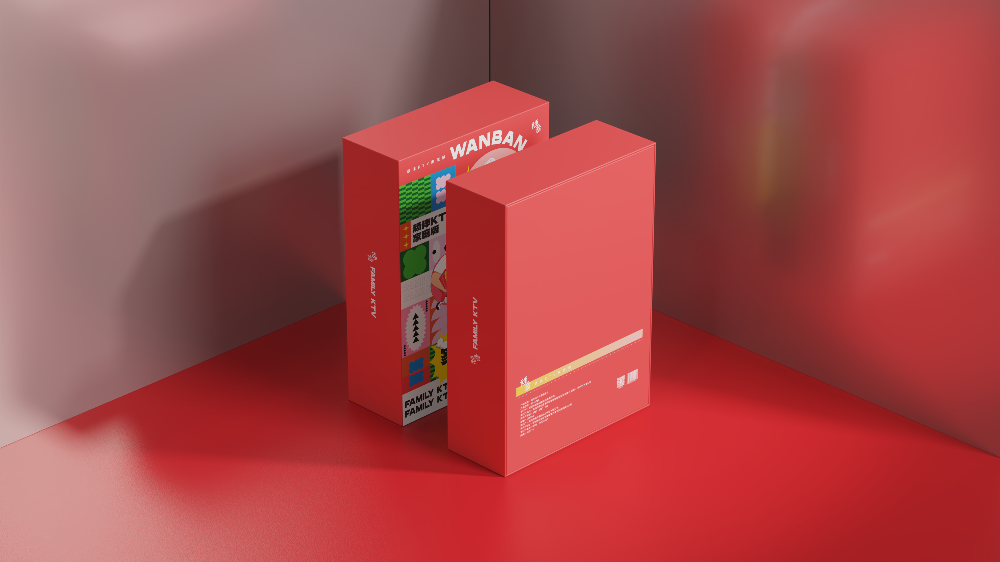 packing design，Product packaging design，Packaging illustration，Design of Packaging Gift Box，product design，industrial design，