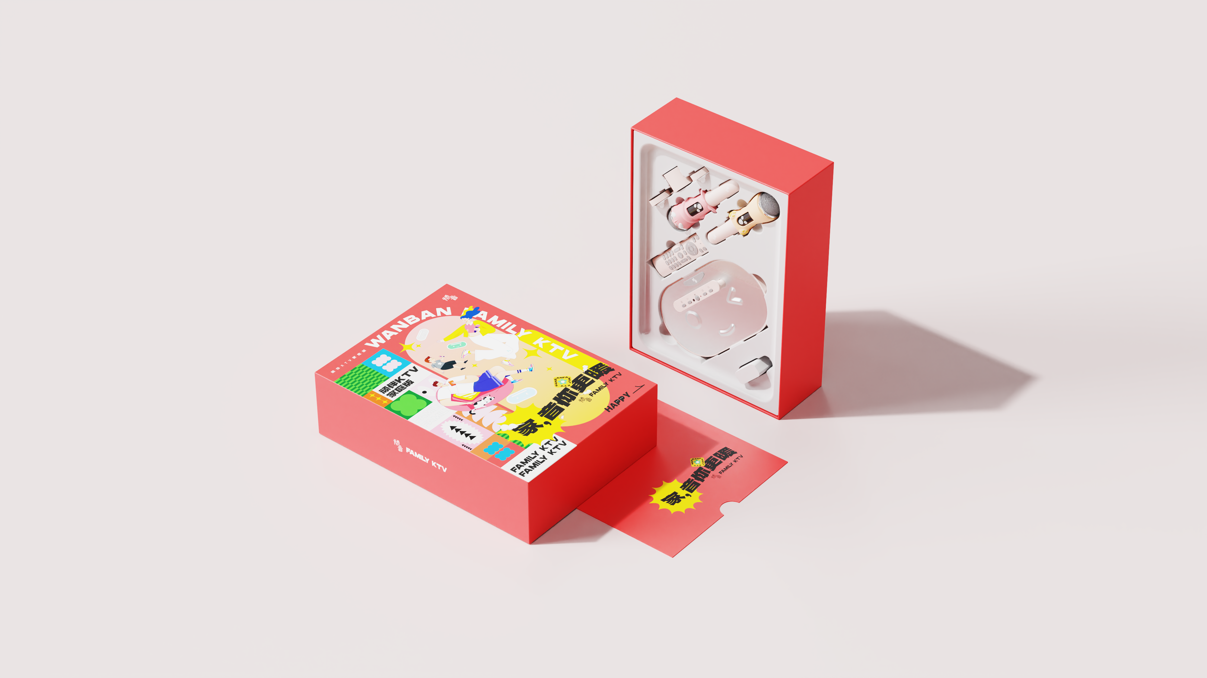 packing design，Product packaging design，Packaging illustration，Design of Packaging Gift Box，product design，industrial design，