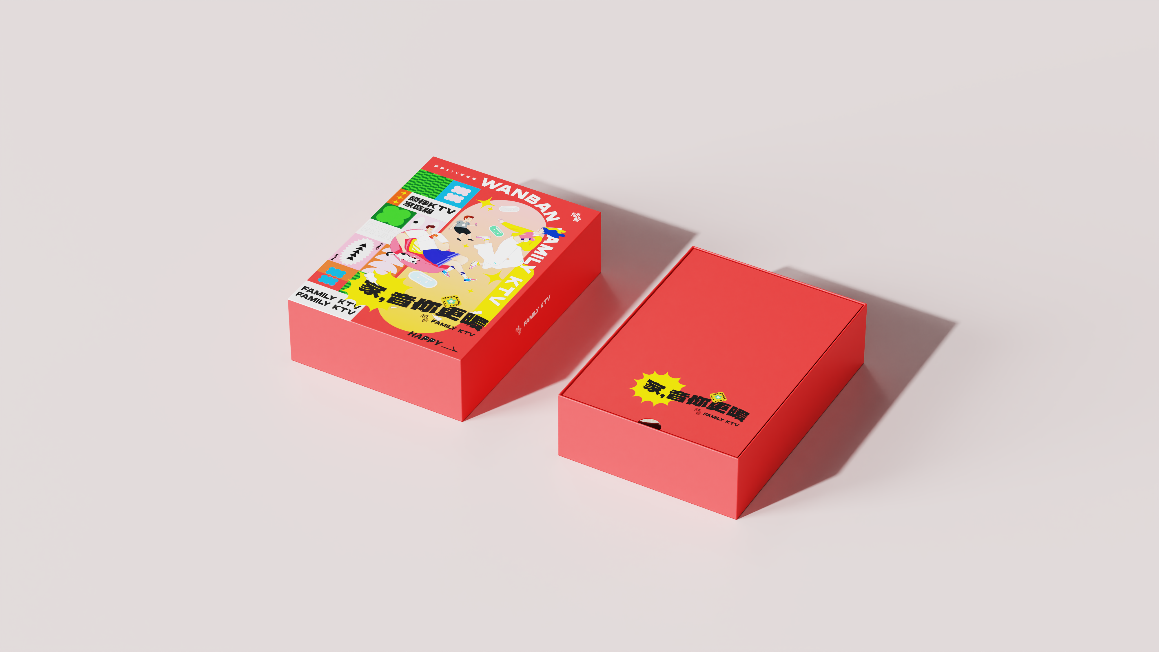 packing design，Product packaging design，Packaging illustration，Design of Packaging Gift Box，product design，industrial design，