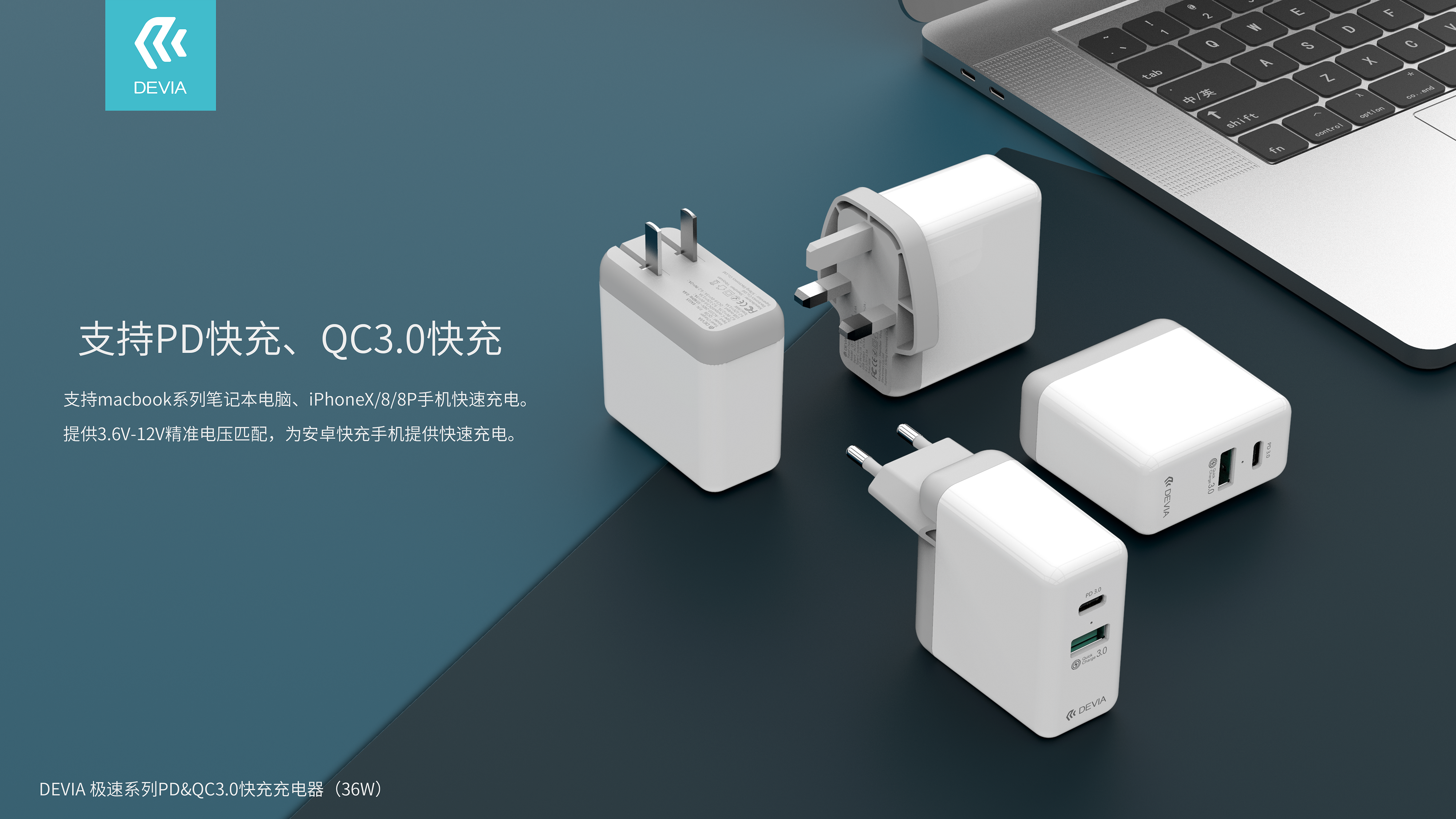 Charger，portable battery，data line，Mobile phone shell，headset，Wireless charging，