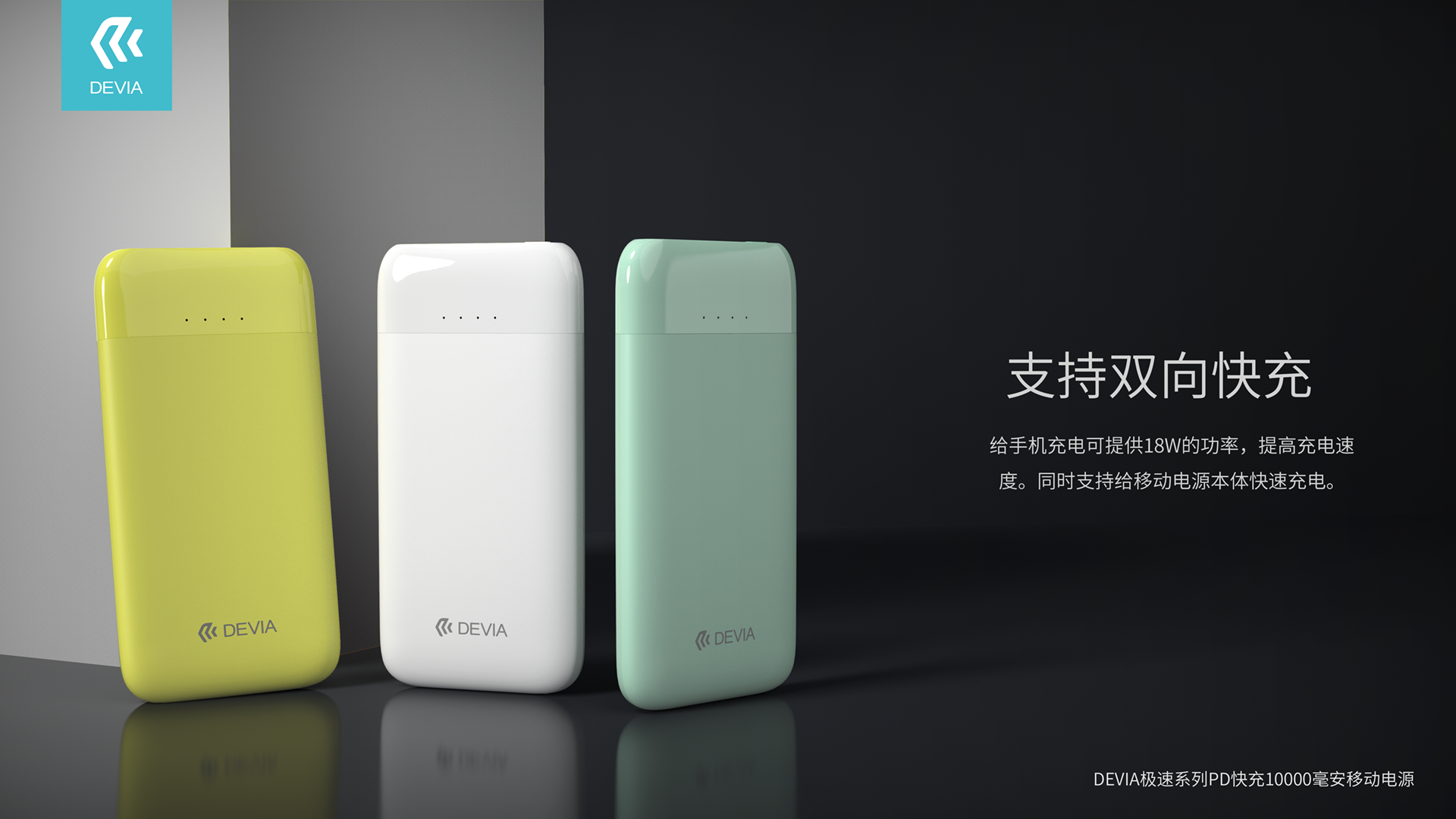 Charger，portable battery，data line，Mobile phone shell，headset，Wireless charging，