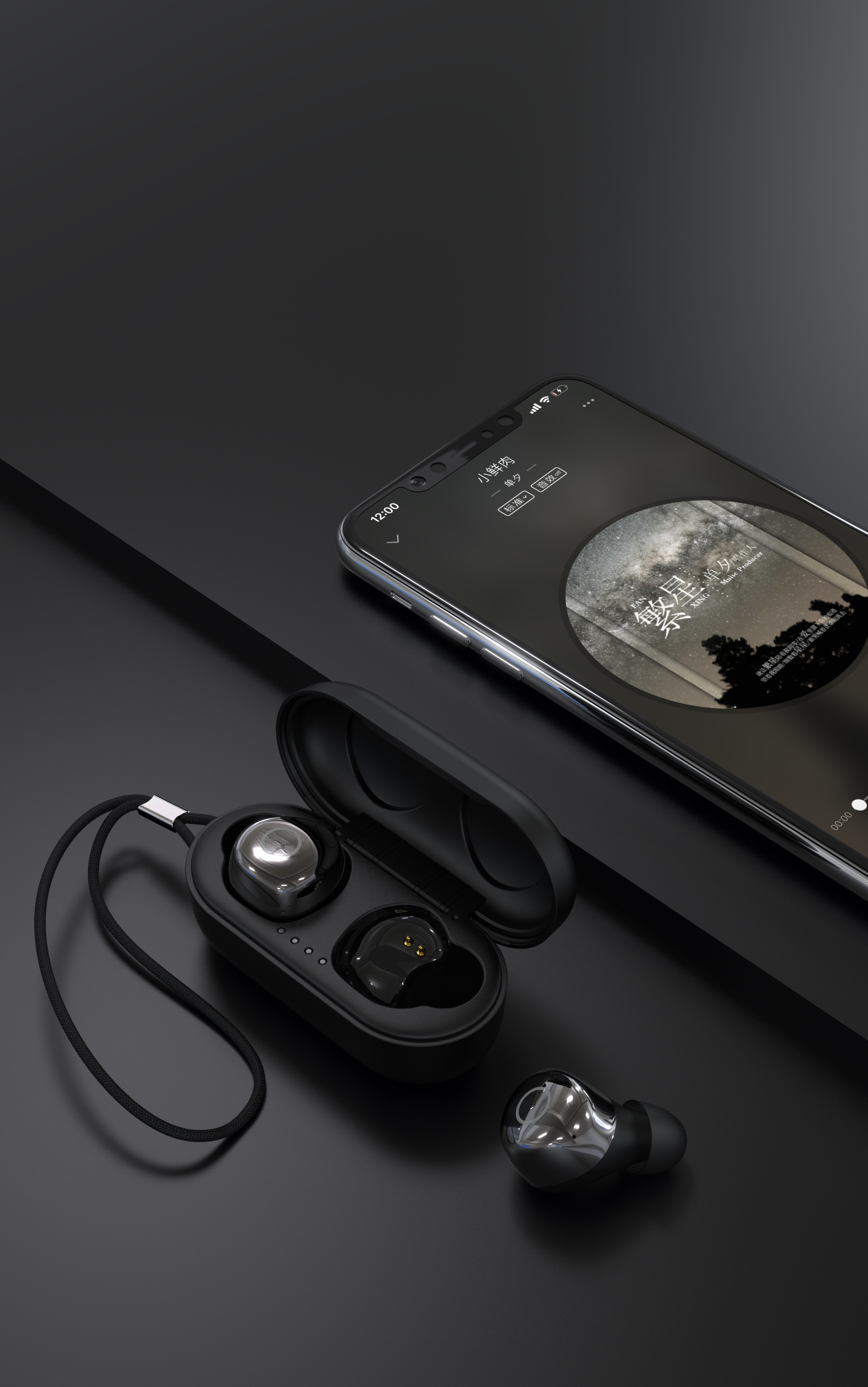 Charger，portable battery，data line，Mobile phone shell，headset，Wireless charging，