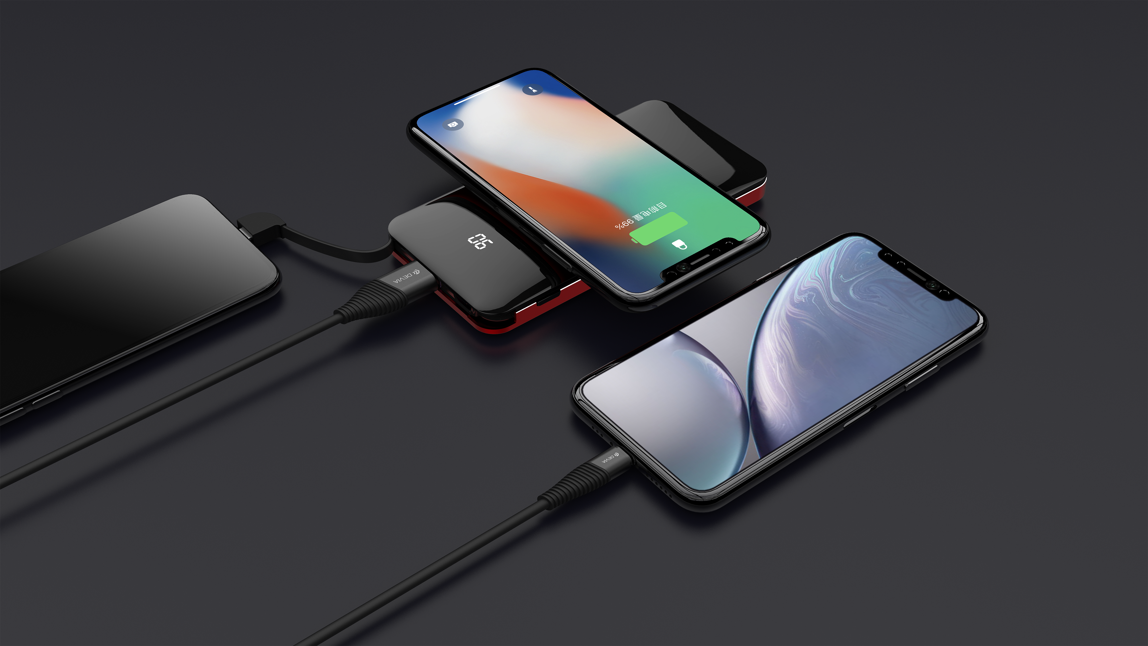 Charger，portable battery，data line，Mobile phone shell，headset，Wireless charging，