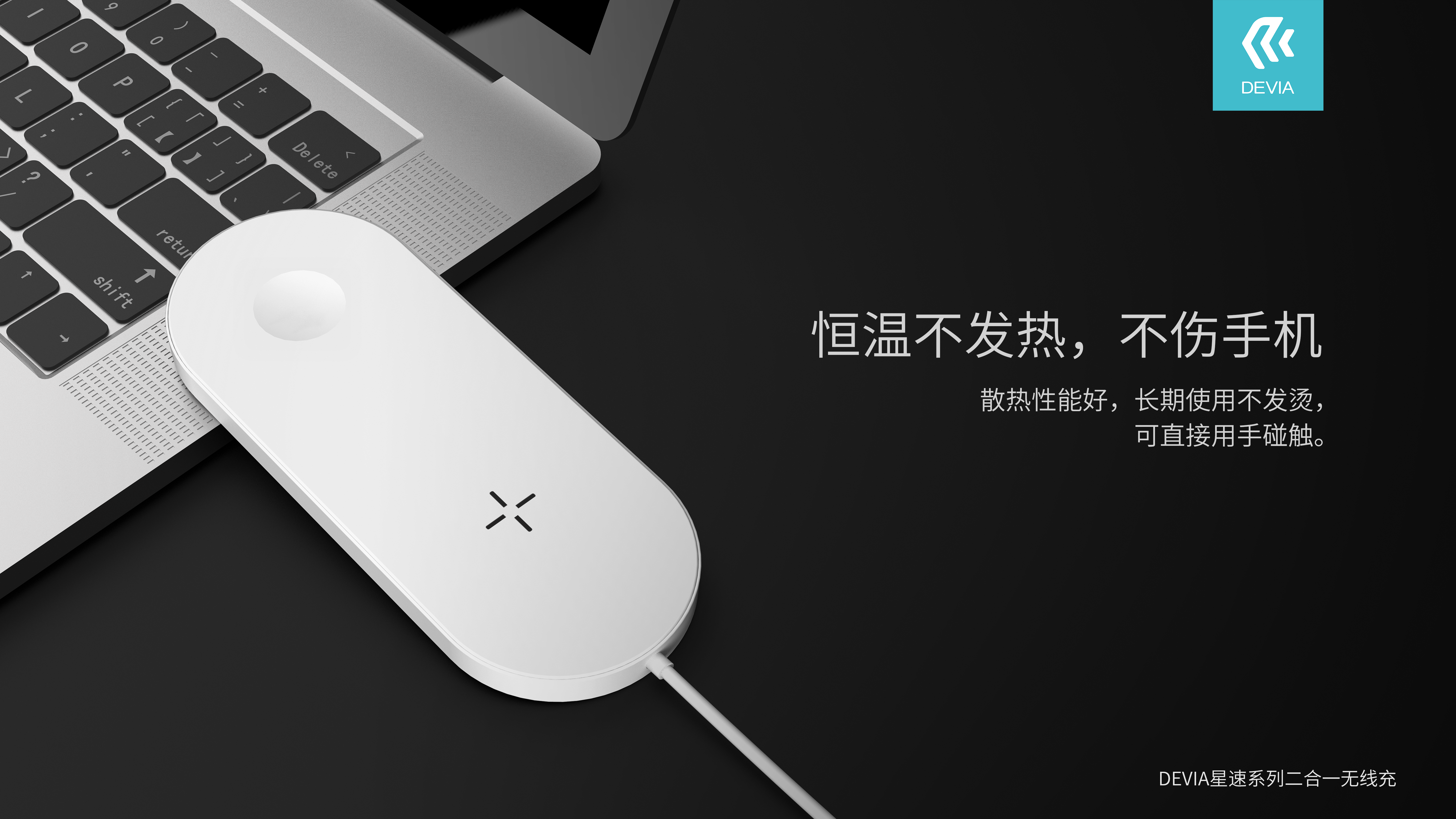 Charger，portable battery，data line，Mobile phone shell，headset，Wireless charging，