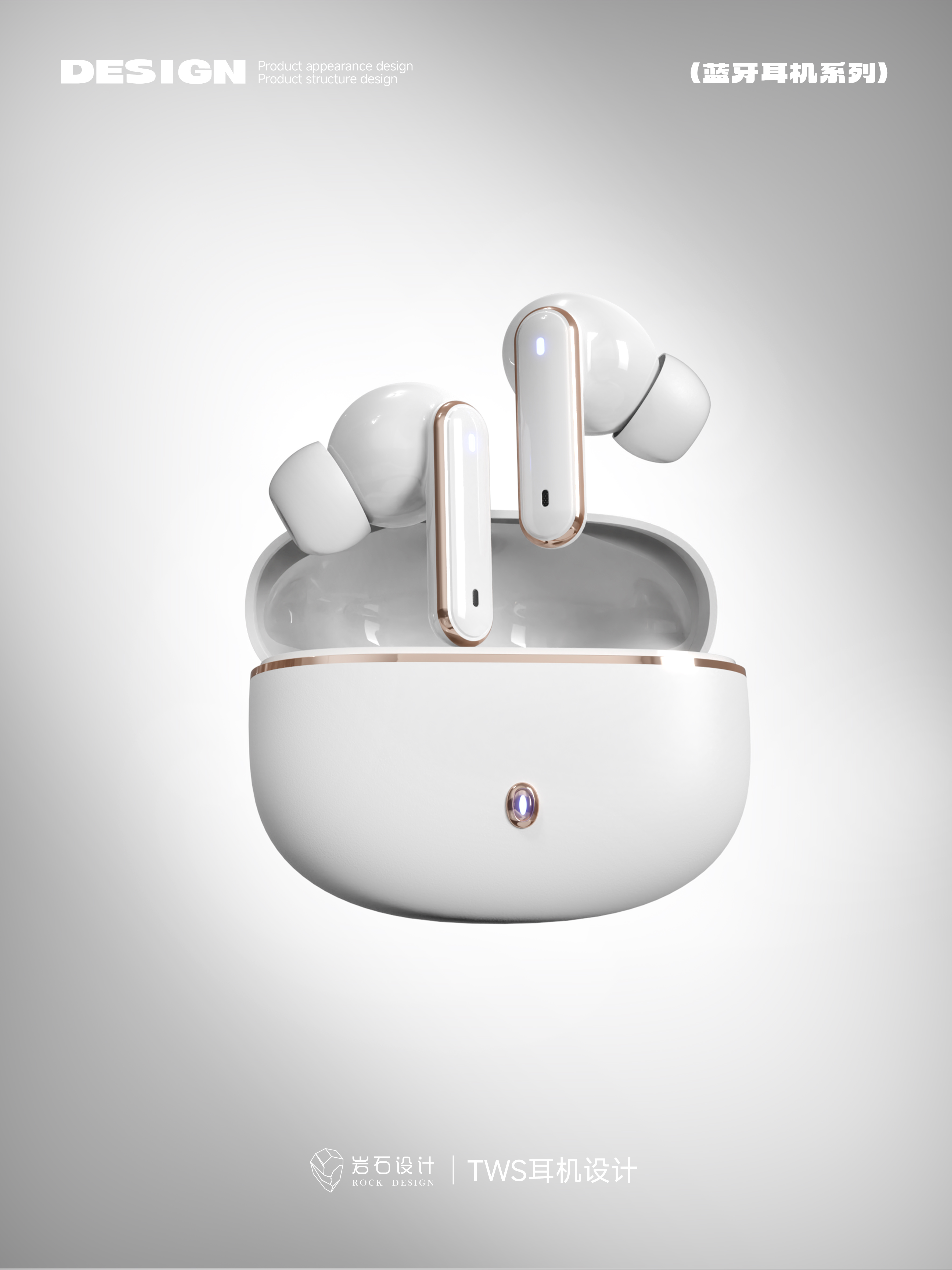 headset，Bluetooth headset，TWS headset，Smart wear，Rock Design，electronic fast consumer goods，3C digital products，Apple wind headphones，