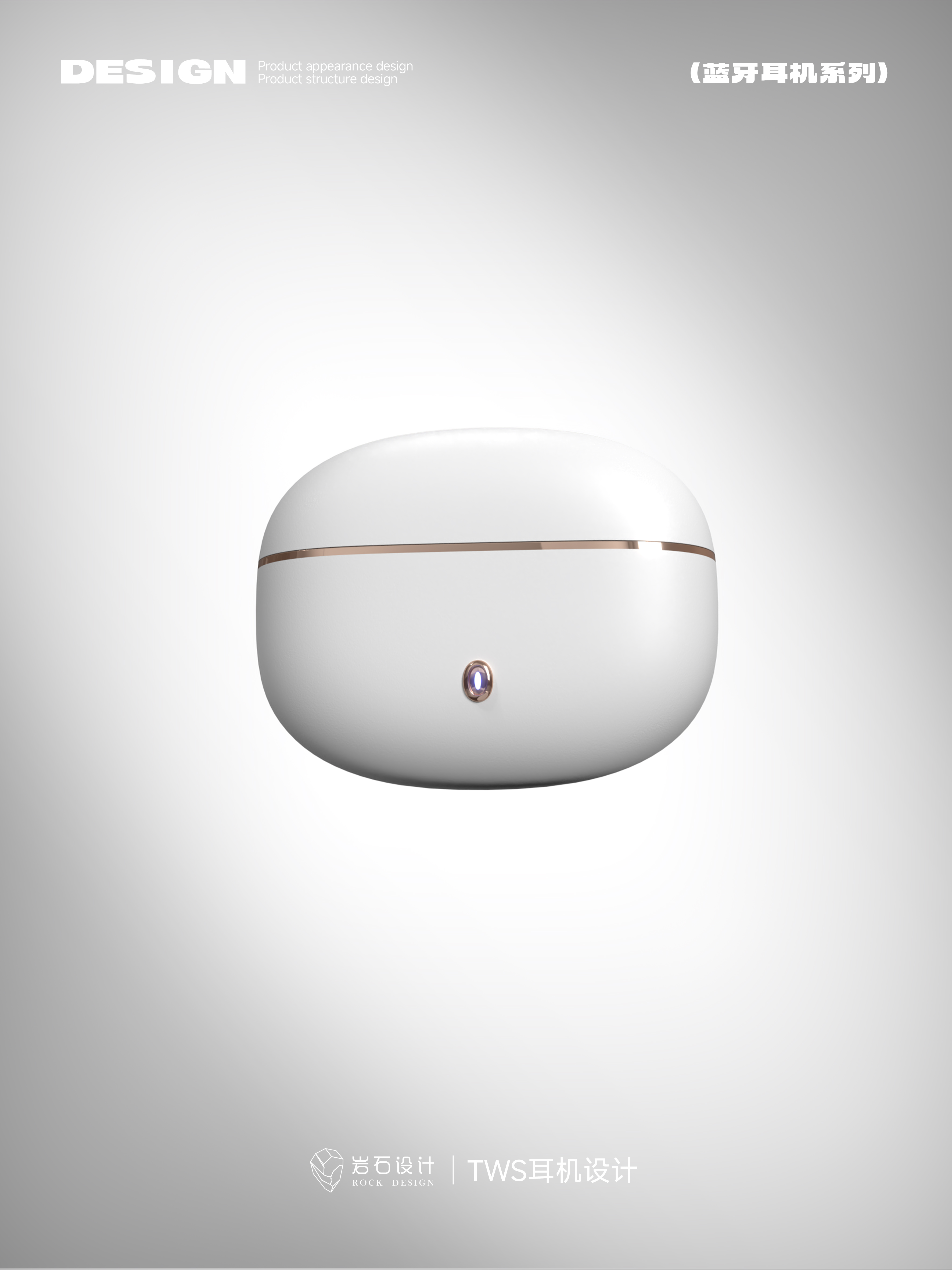 headset，Bluetooth headset，TWS headset，Smart wear，Rock Design，electronic fast consumer goods，3C digital products，Apple wind headphones，