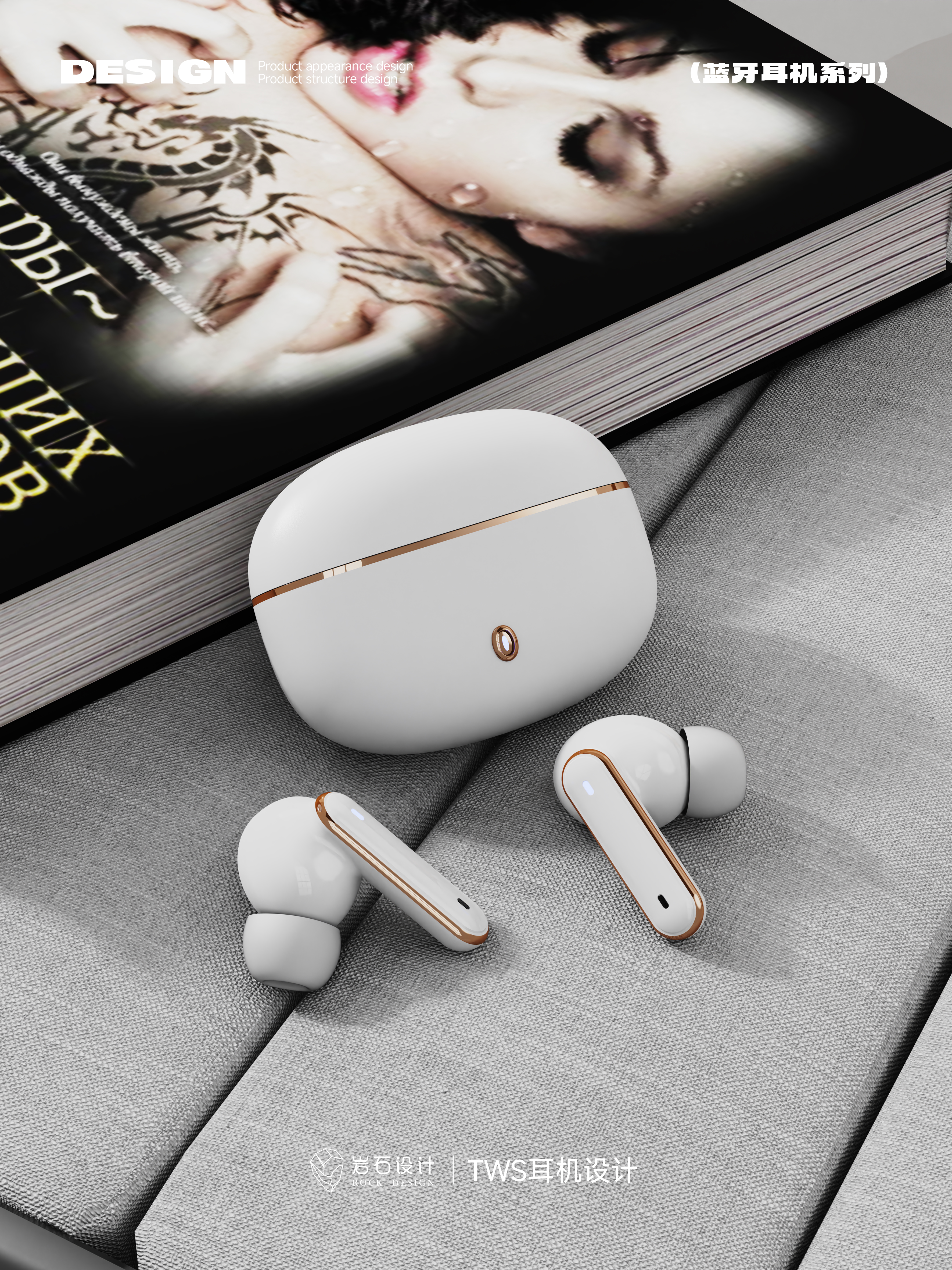 headset，Bluetooth headset，TWS headset，Smart wear，Rock Design，electronic fast consumer goods，3C digital products，Apple wind headphones，