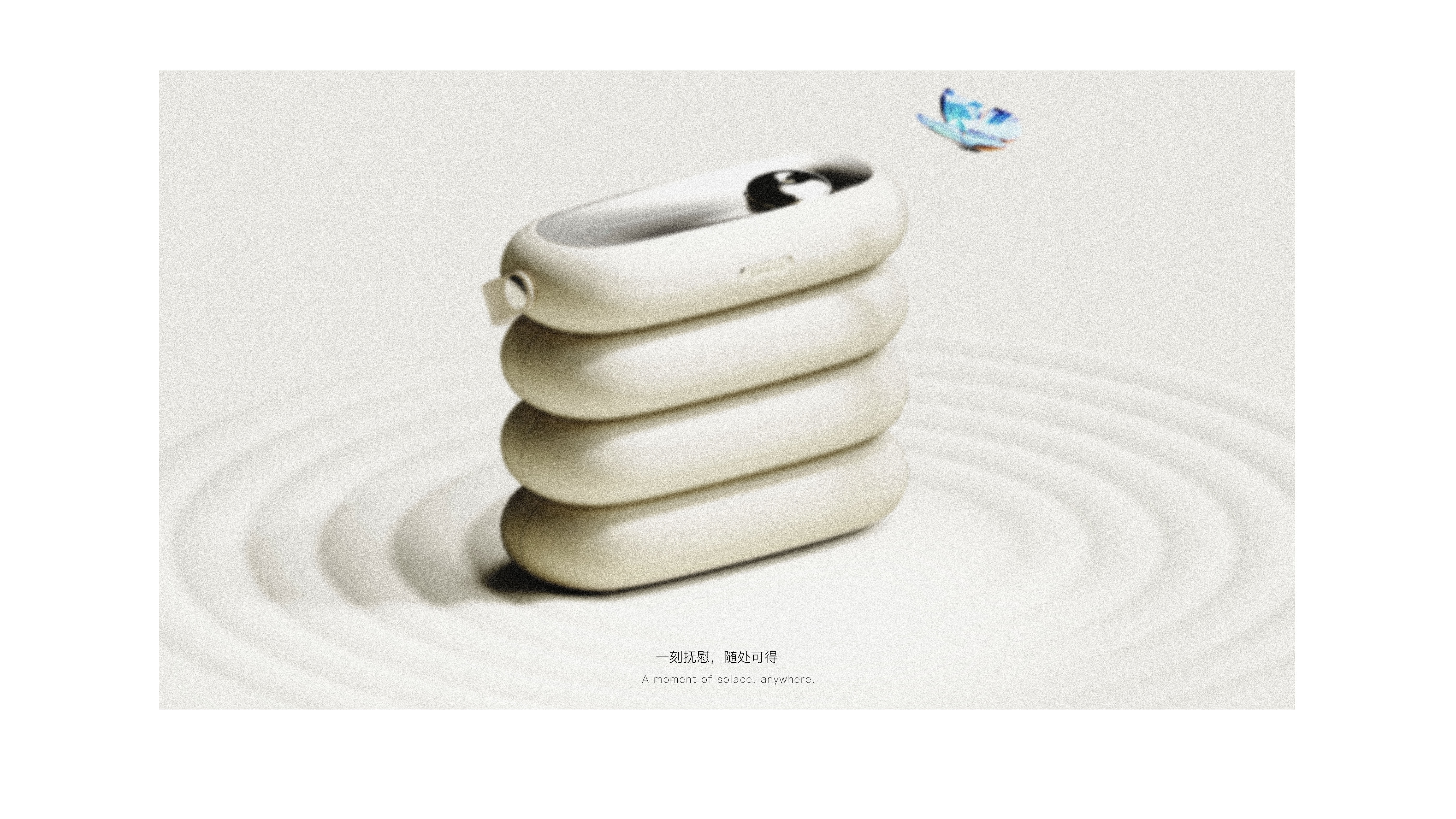 Aromatherapy，sound，small home appliances，brand，