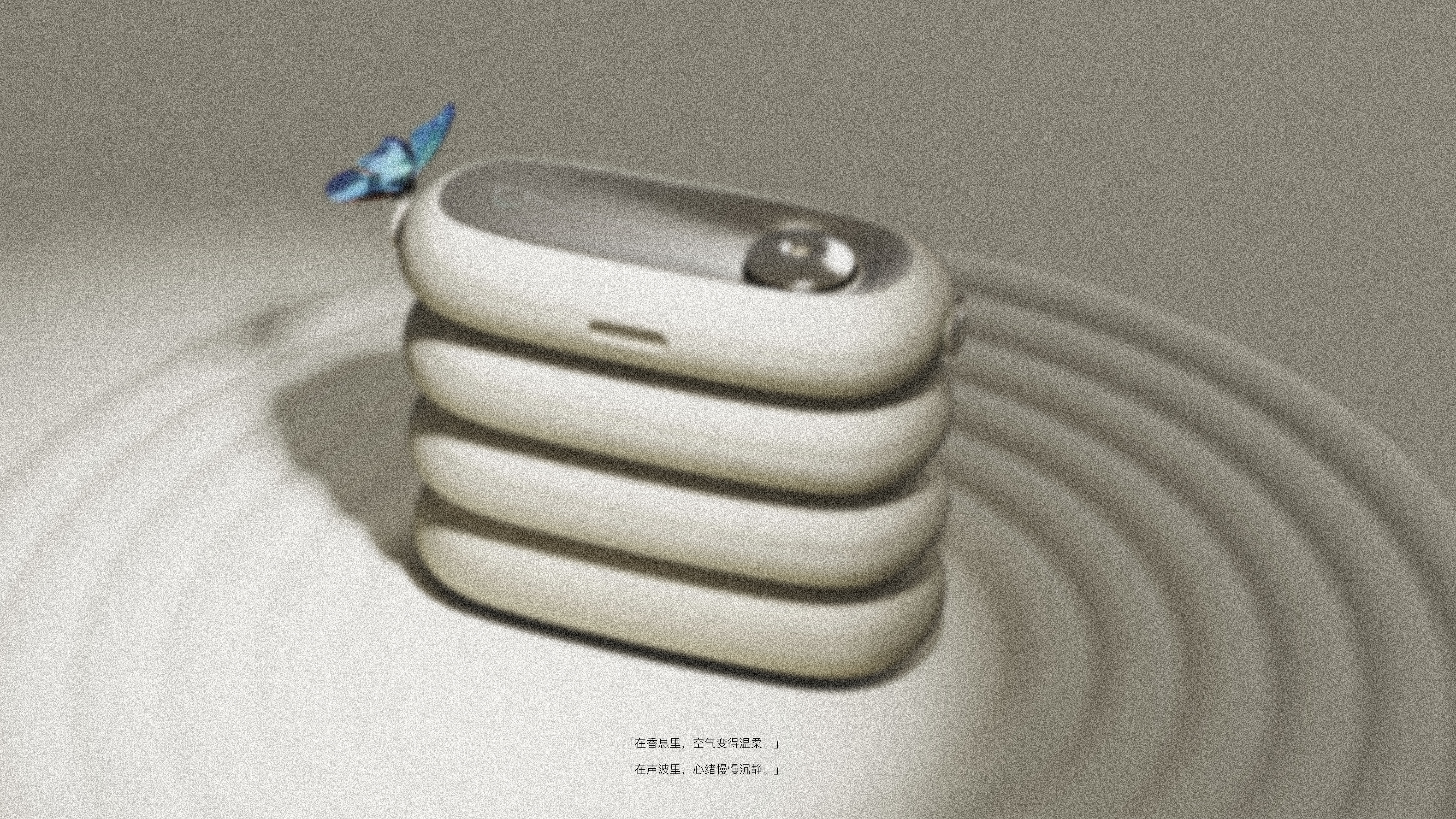 Aromatherapy，sound，small home appliances，brand，