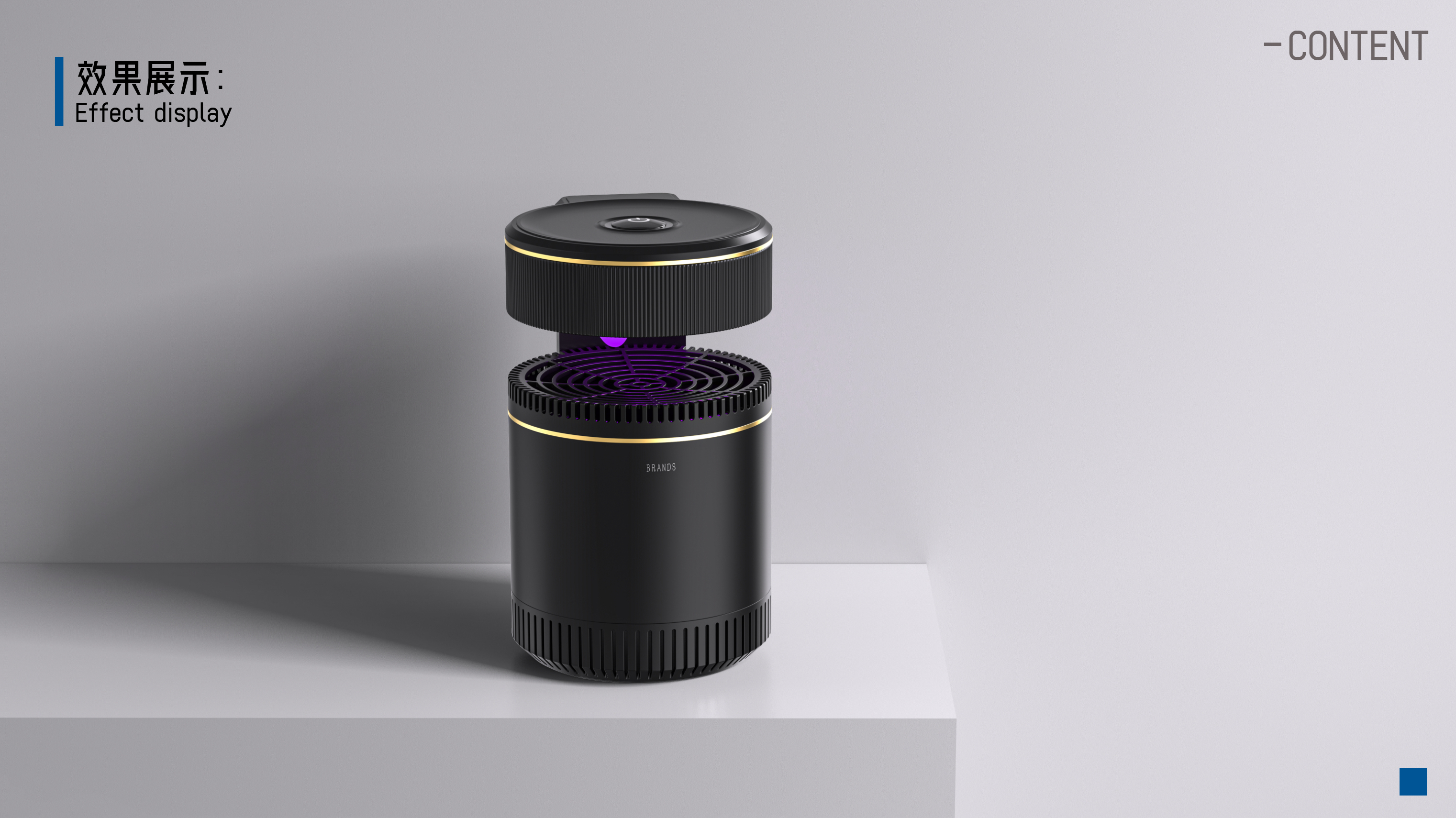 Simple, stylish, atmospheric, practical，