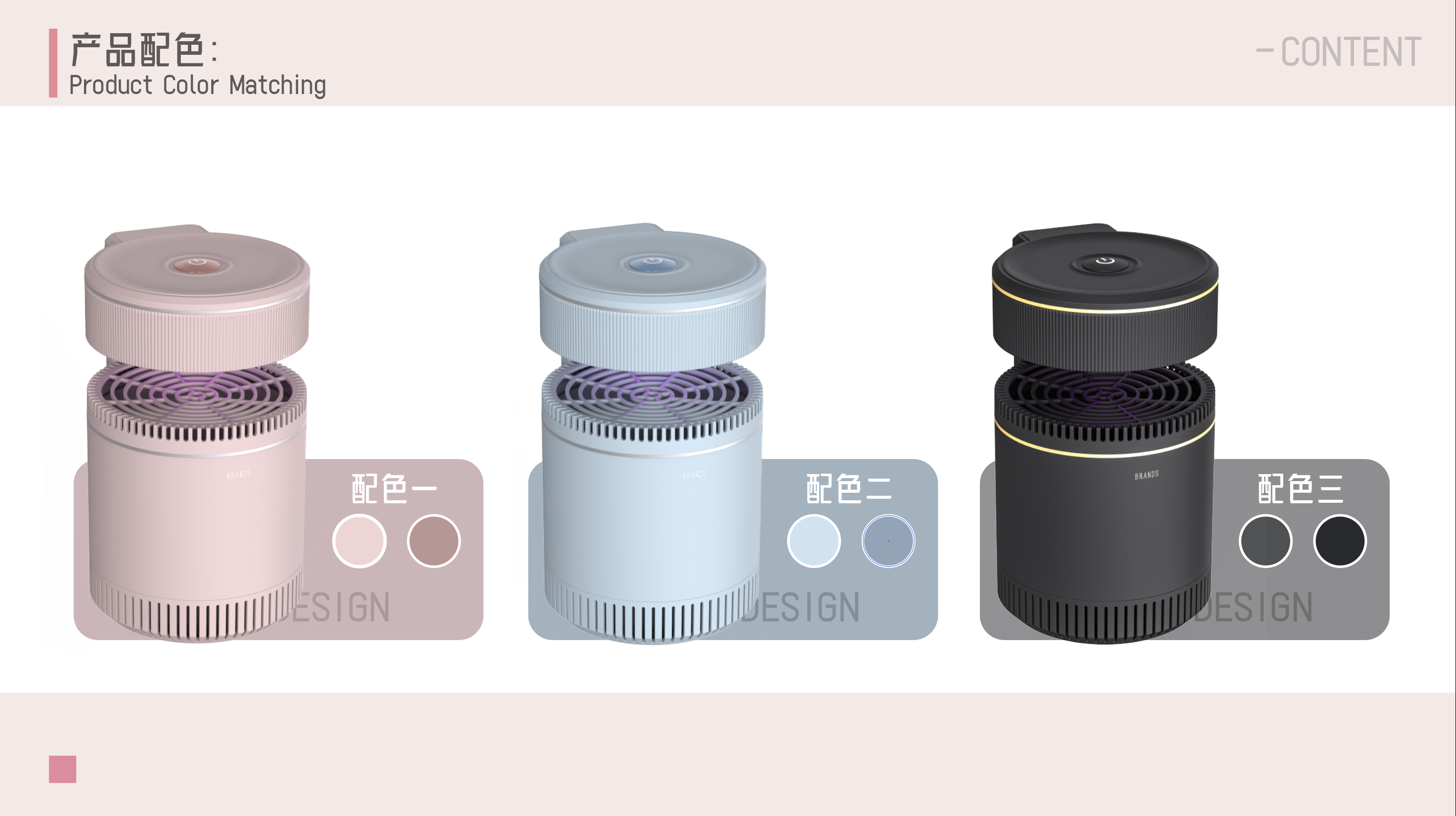 Simple, stylish, atmospheric, practical，