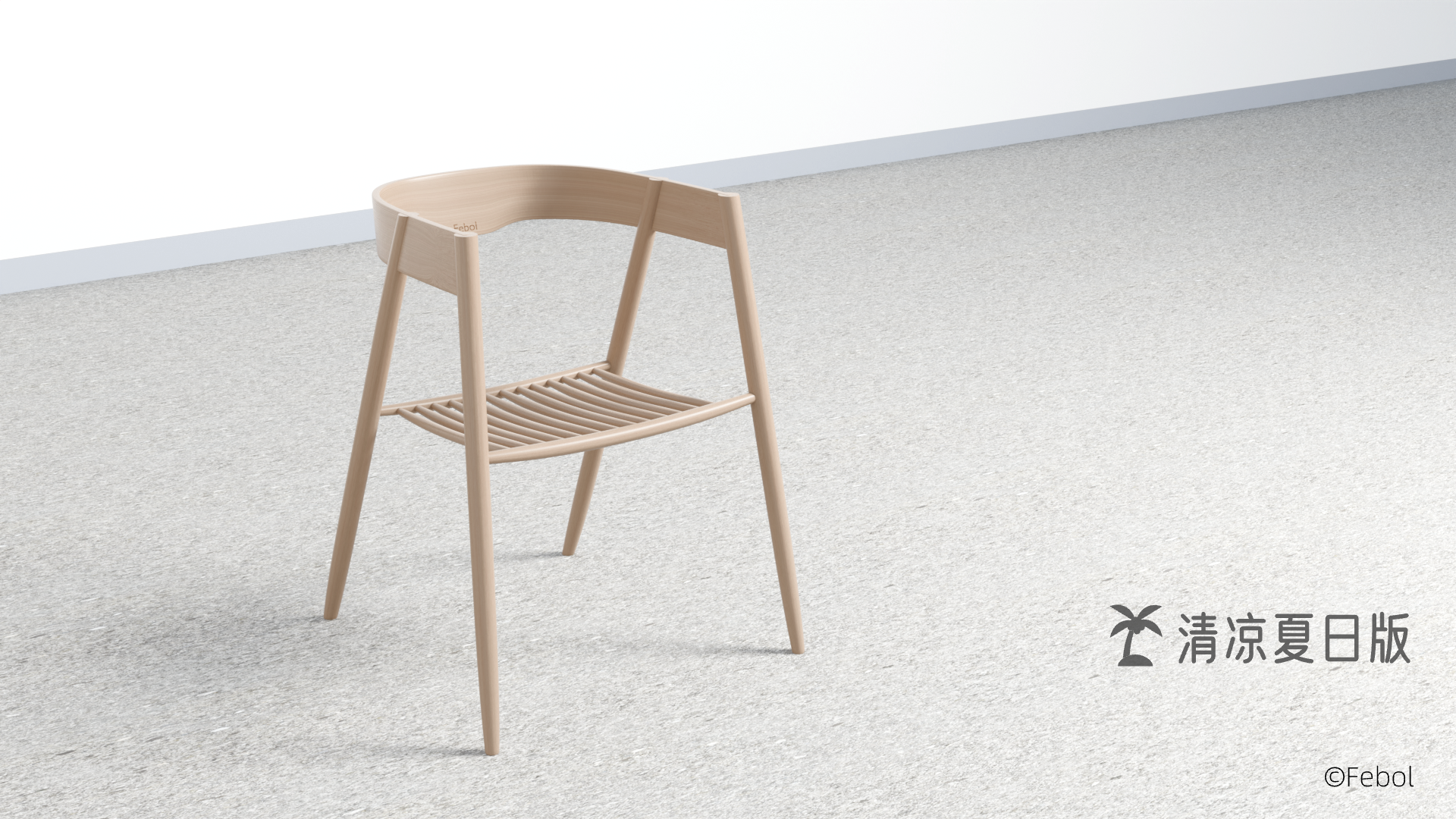 round-backed armchair，chair，Single Chair，Solid wood chair，Japanese ，Simplicity，