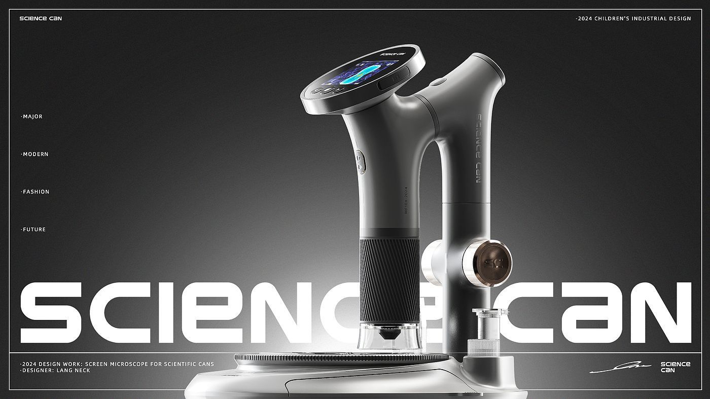 Children's products，Microscope，Children's microscope，Digital intelligence，Children's Toys，Instrument design，electronic product，Outdoor exploration，