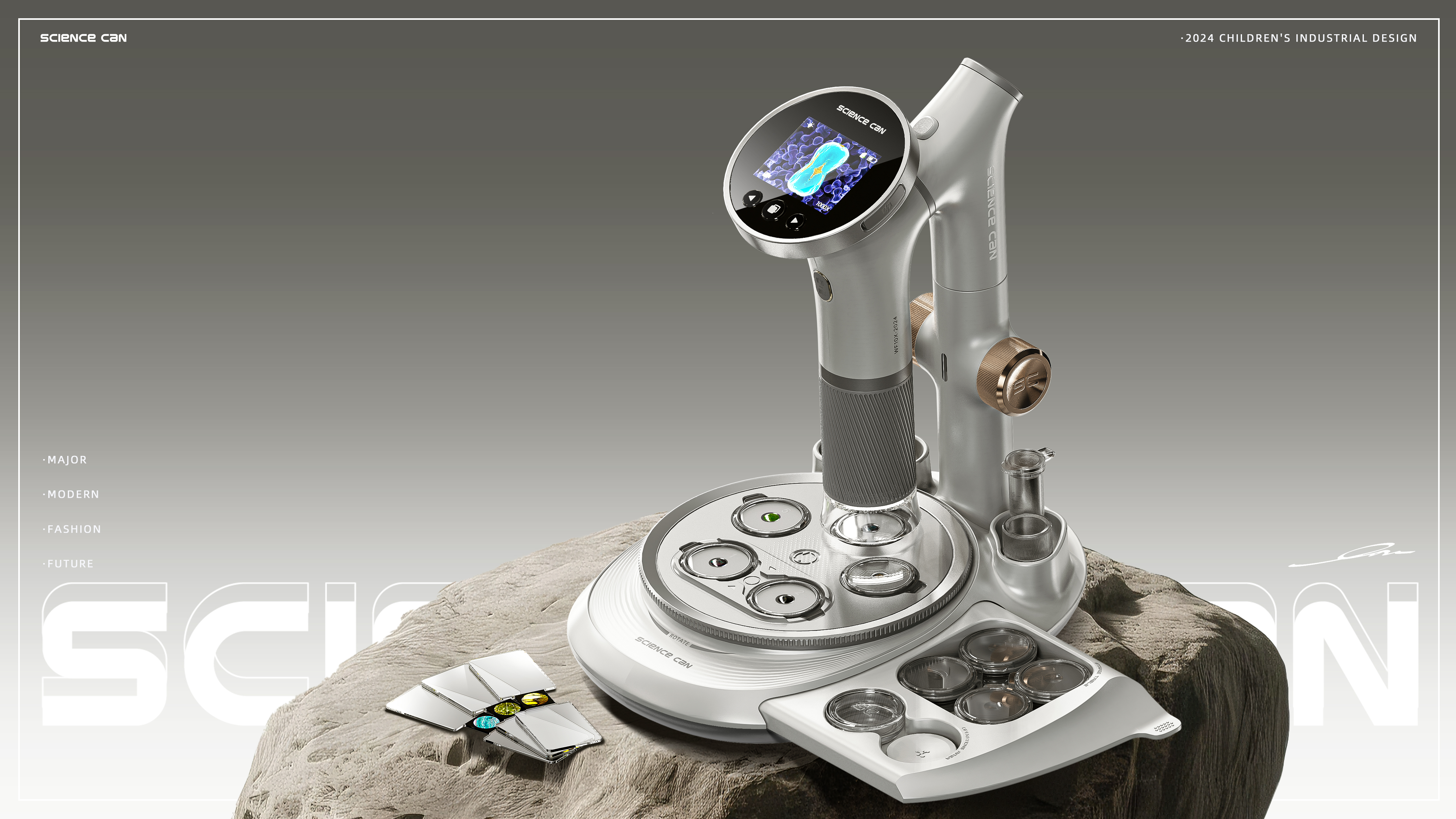 Children's products，Microscope，Children's microscope，Digital intelligence，Children's Toys，Instrument design，electronic product，Outdoor exploration，
