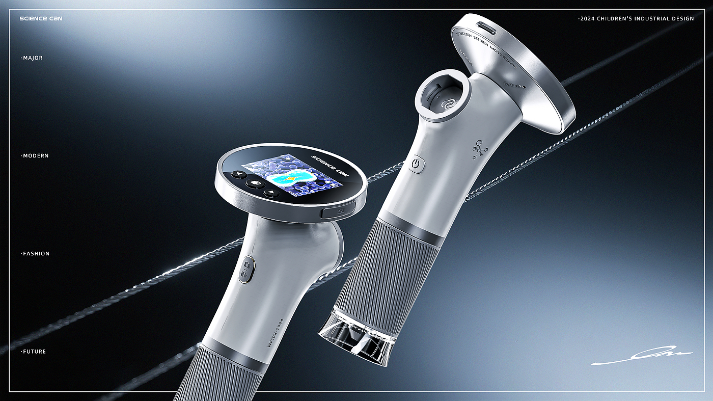 Children's products，Microscope，Children's microscope，Digital intelligence，Children's Toys，Instrument design，electronic product，Outdoor exploration，