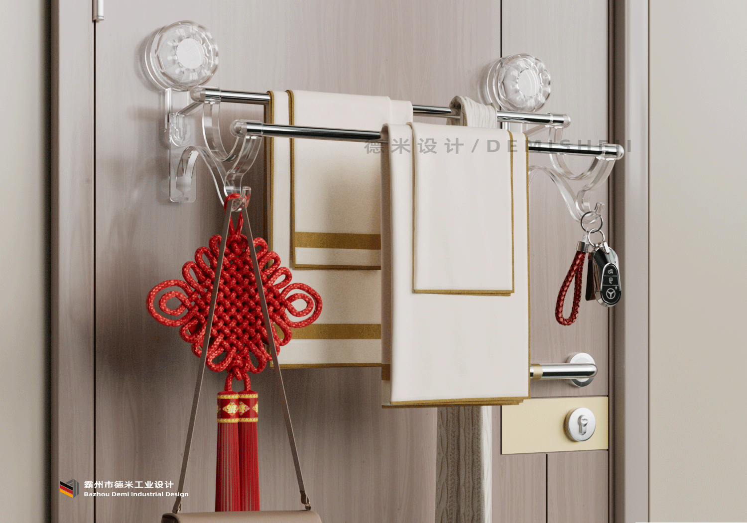 product design，Towel rack，industrial design，