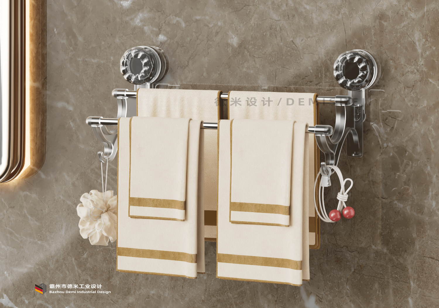 product design，Towel rack，industrial design，