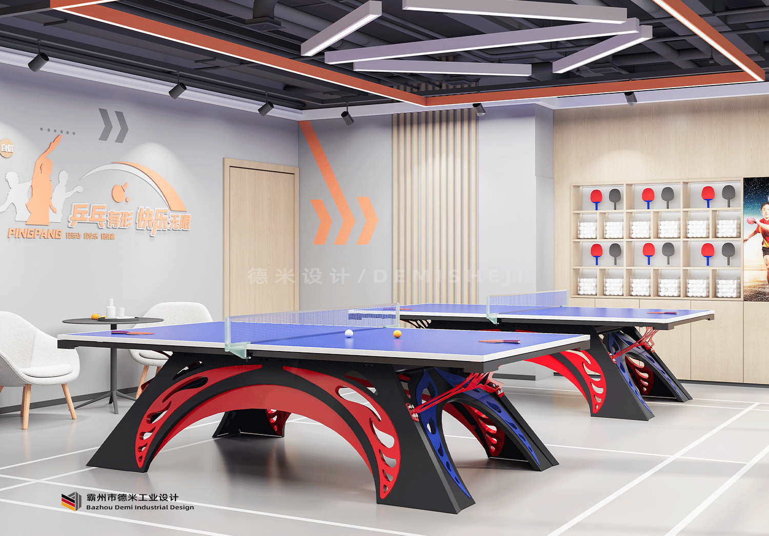 Table tennis table，sports goods，product design，industrial design，