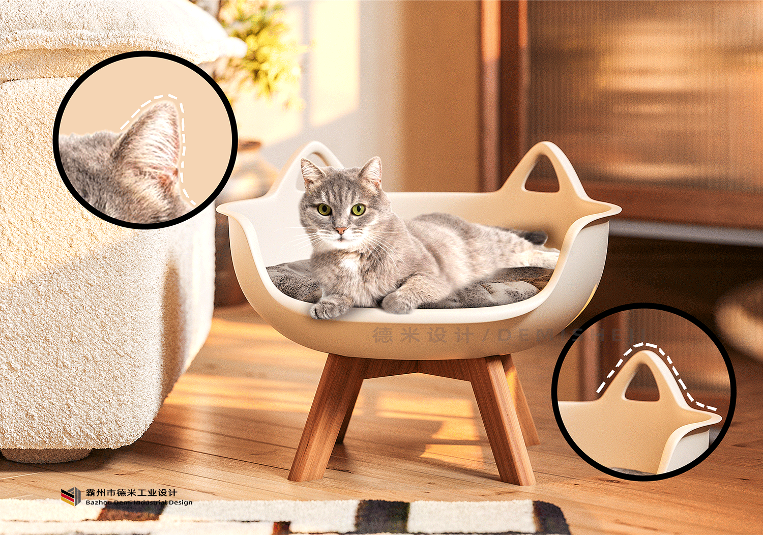 chair，Pet styling chair，Cat Ear Chair，furniture，