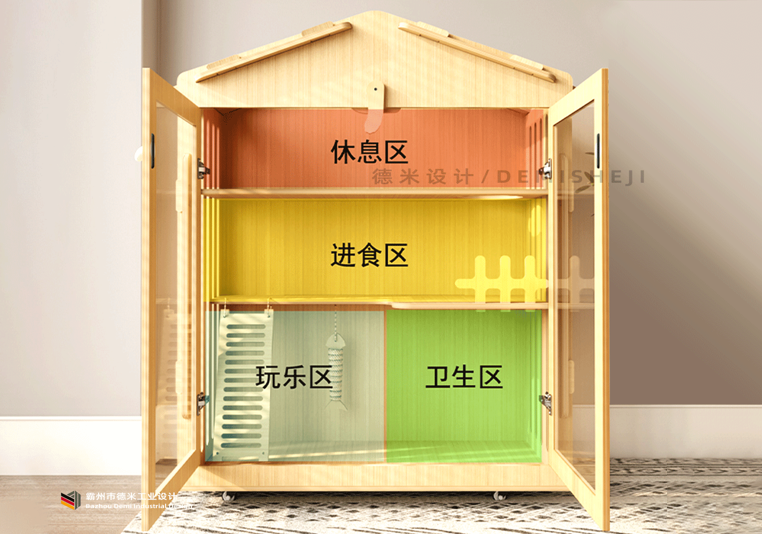 Pet Supplies & Pet，Cat nest，Cat Villa，Plate type，