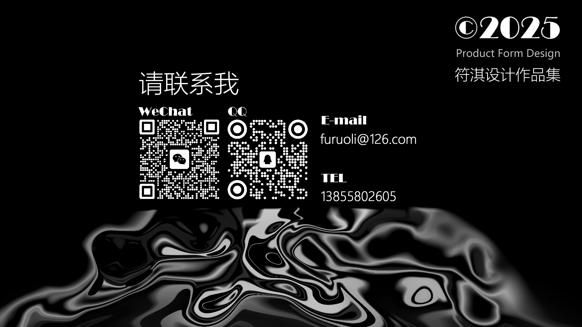 Disinfection robot，interior space ，Public Health，Epidemic prevention and control，Aesthetics of science and technology，AI robot，