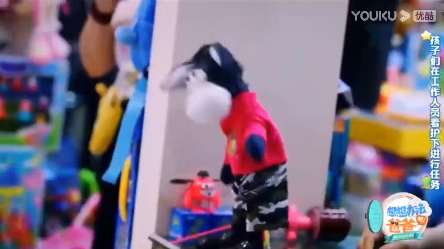 Toys，Electric，Cartoon，cartoon，