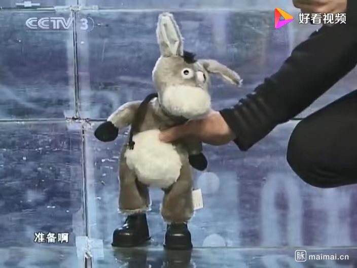 Toys，Electric，Cartoon，cartoon，