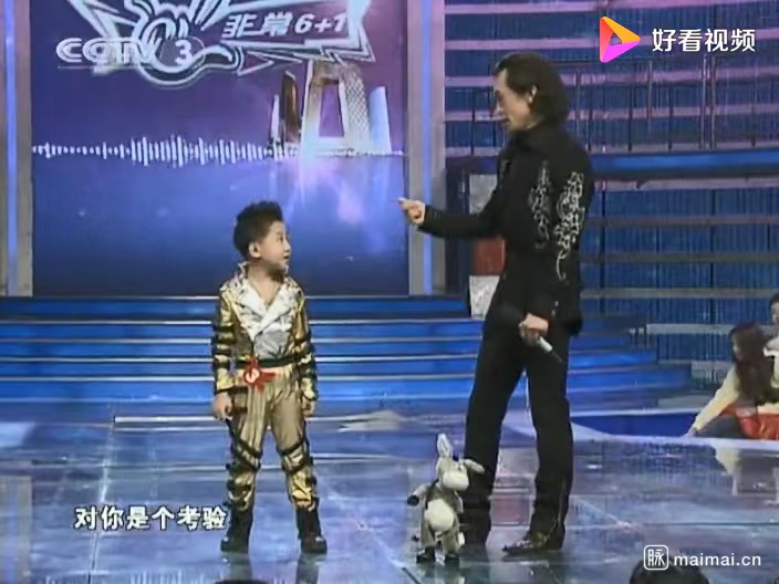 Toys，Electric，Cartoon，cartoon，