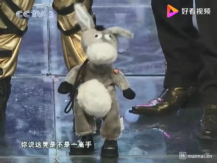 Toys，Electric，Cartoon，cartoon，