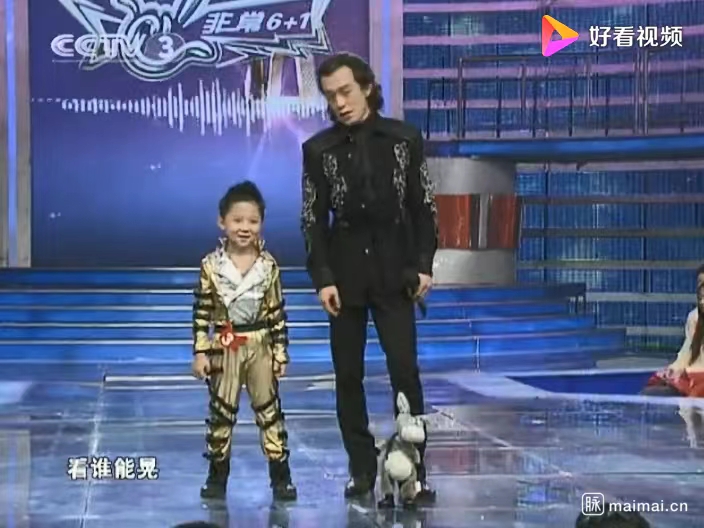 Toys，Electric，Cartoon，cartoon，