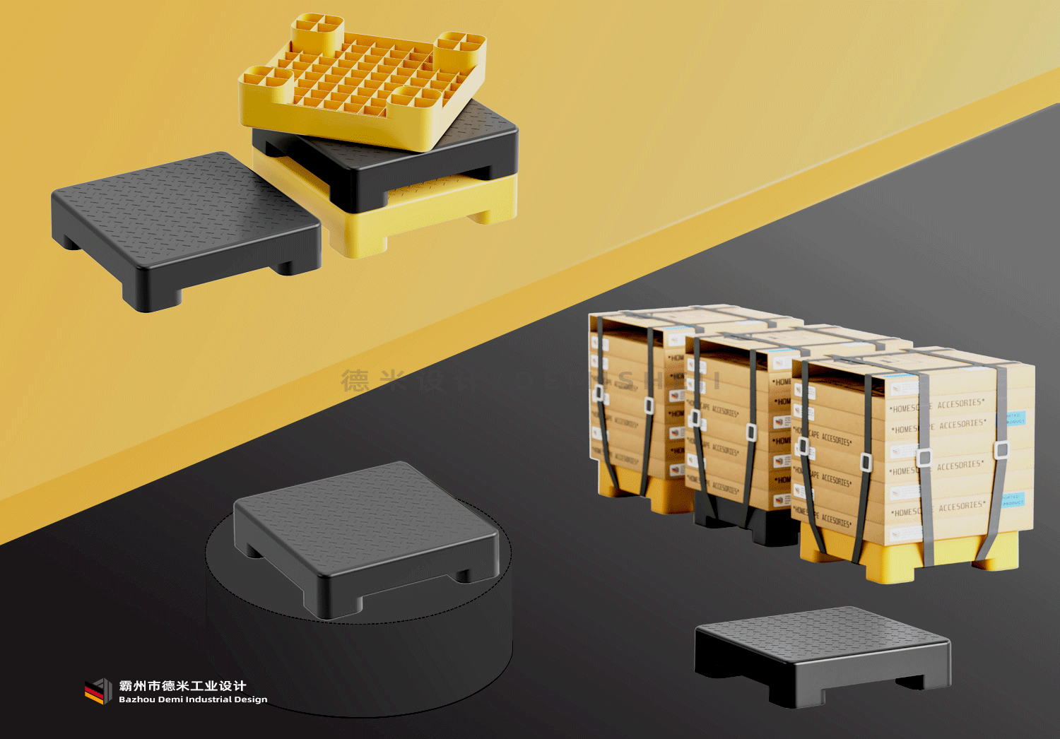plastic tray，Tray，Industrial supplies，Industry，product design，