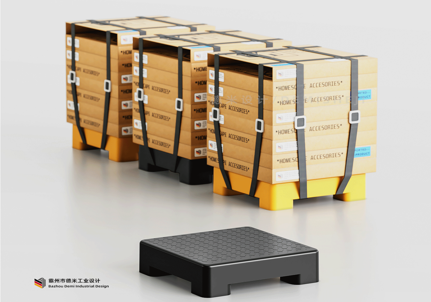 plastic tray，Tray，Industrial supplies，Industry，product design，