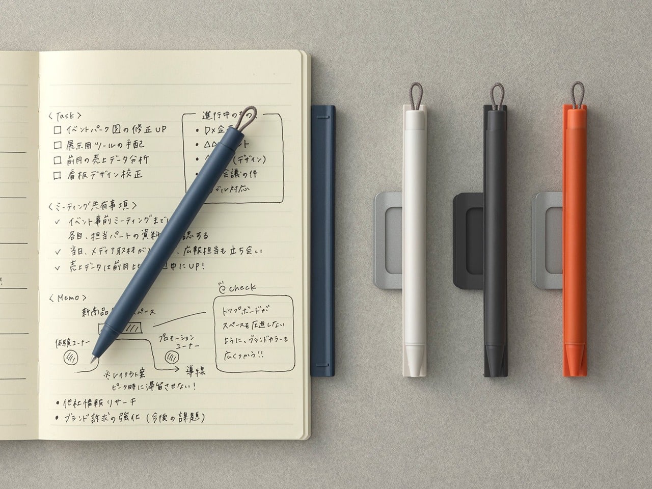 Magnetic Flister，Origami mouse，suspension pen，Functional Aesthetics，Japanese-style stationery，