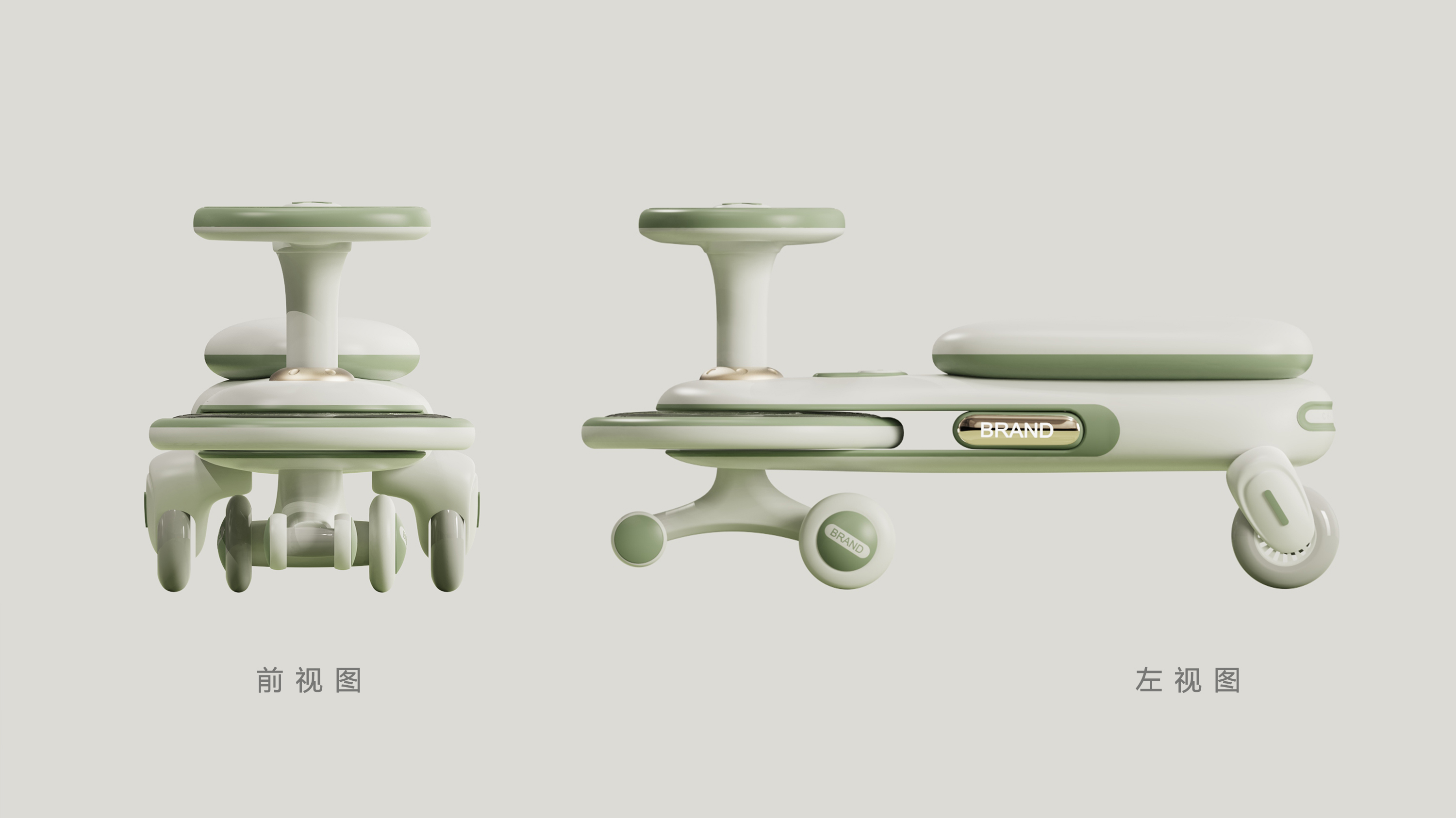 Children's Toys，Appearance design，