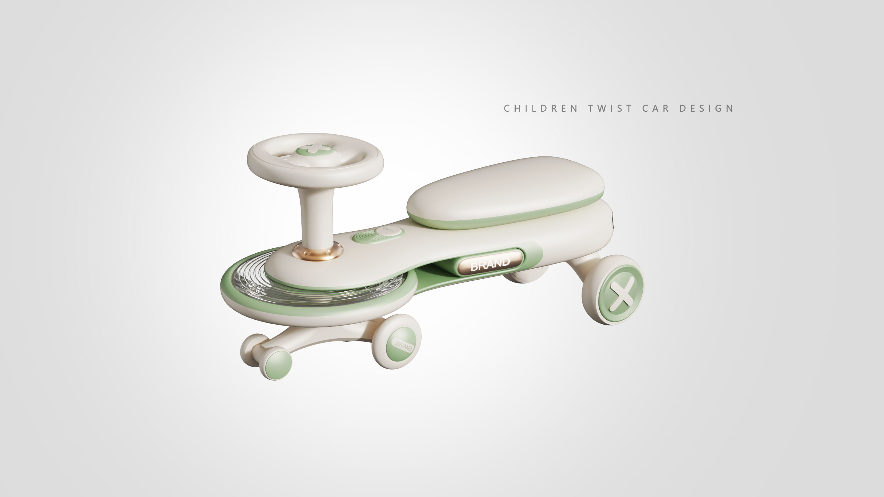 Children's Toys，Appearance design，