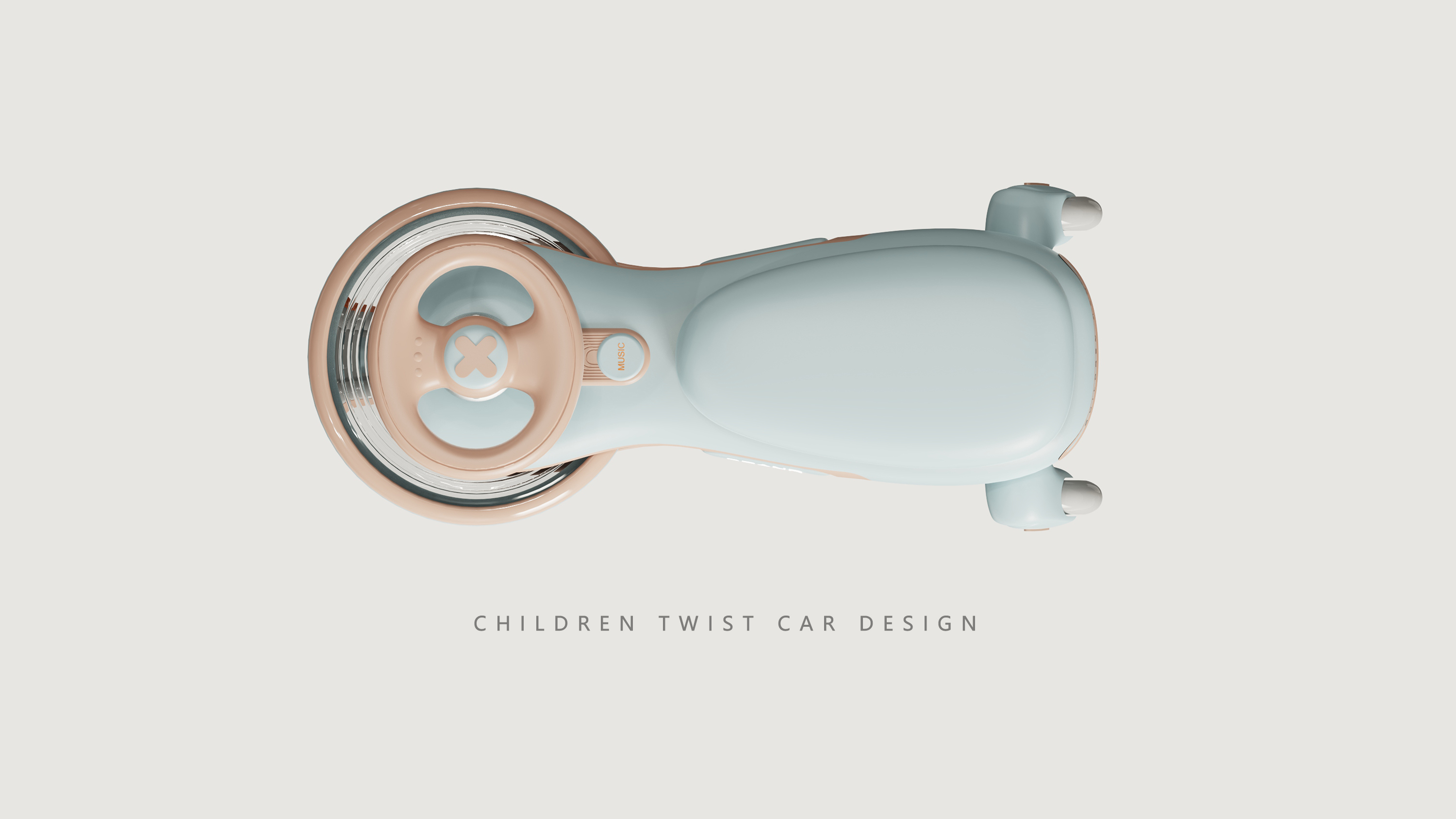 Children's Toys，Appearance design，