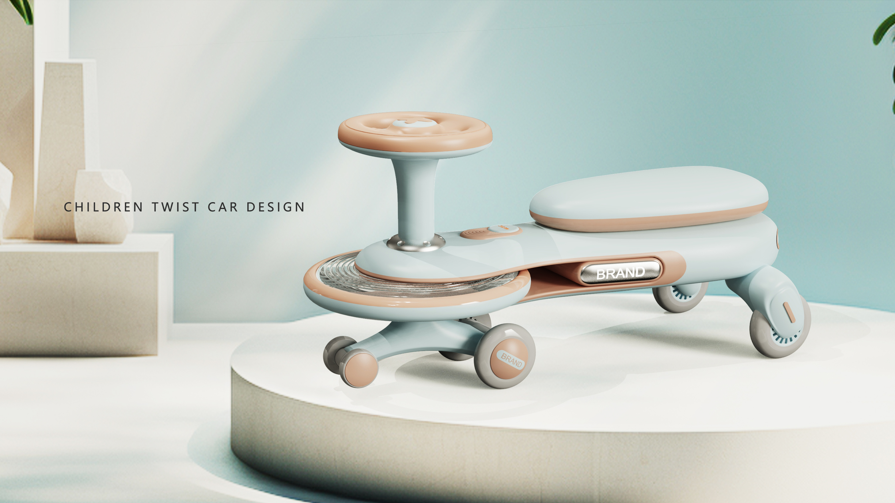 Children's Toys，Appearance design，