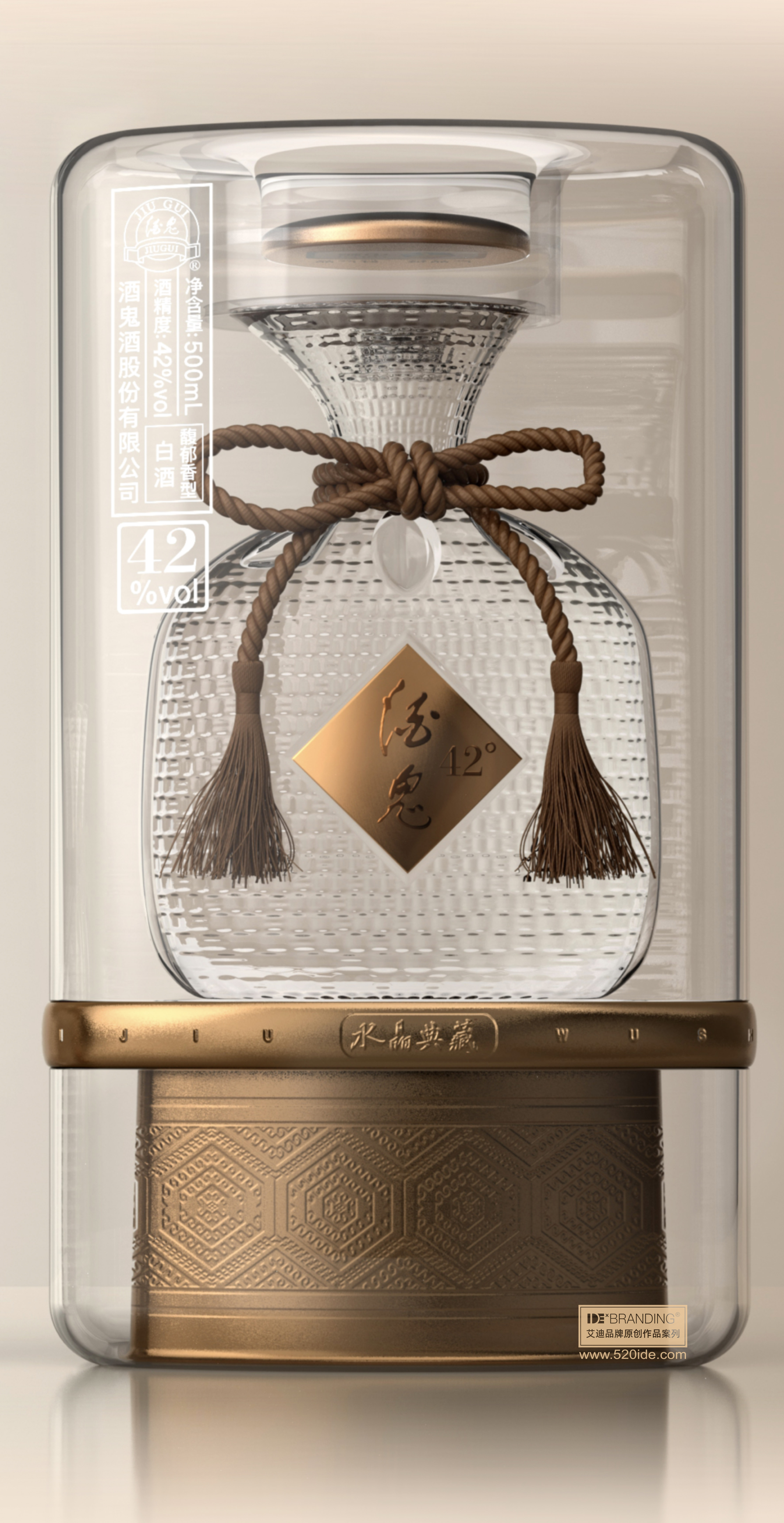 Eddie Brand，aesthetic economy，product design，