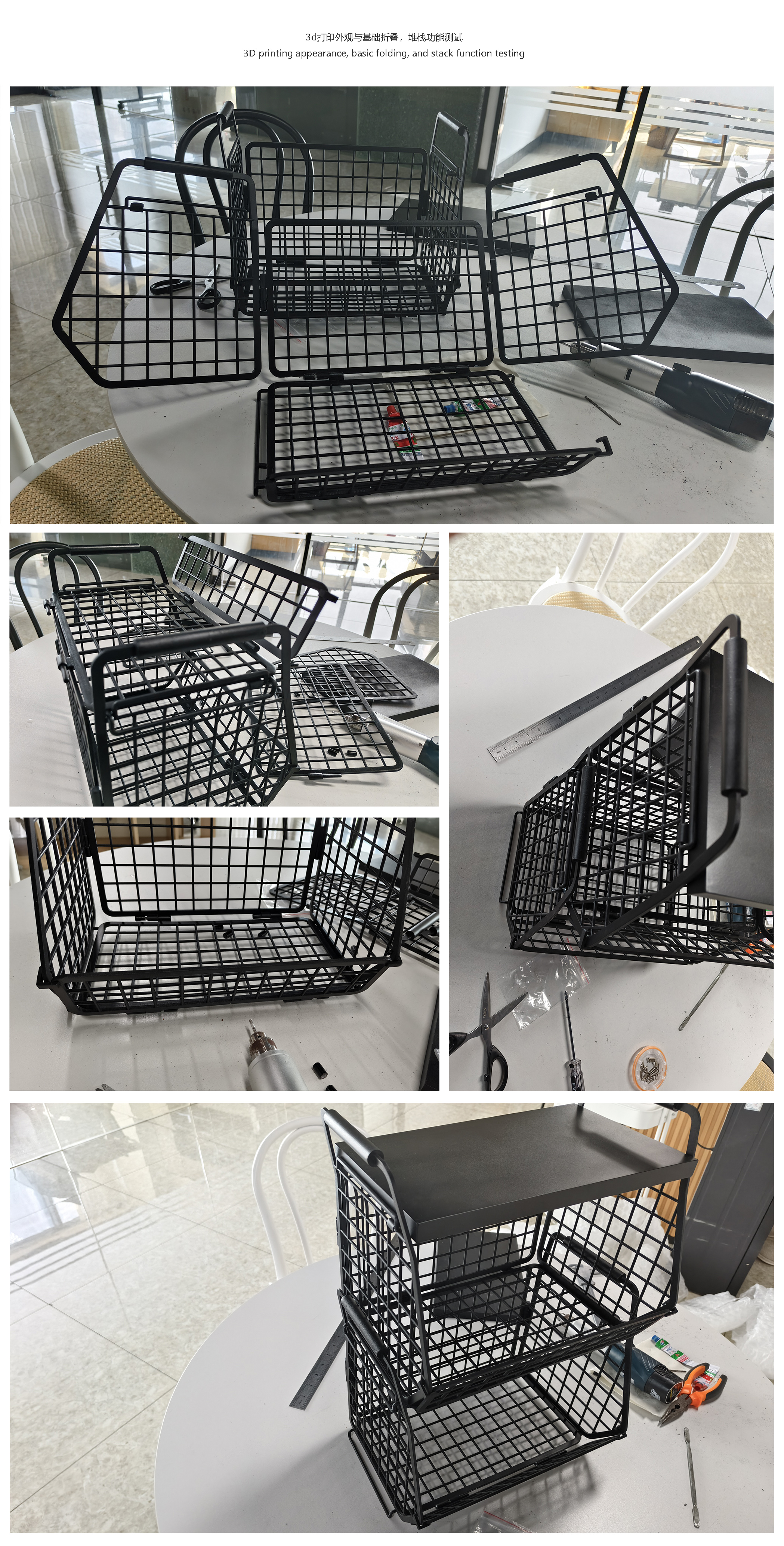 Fruit basket, iron basket, fruit rack, home storage, storage，