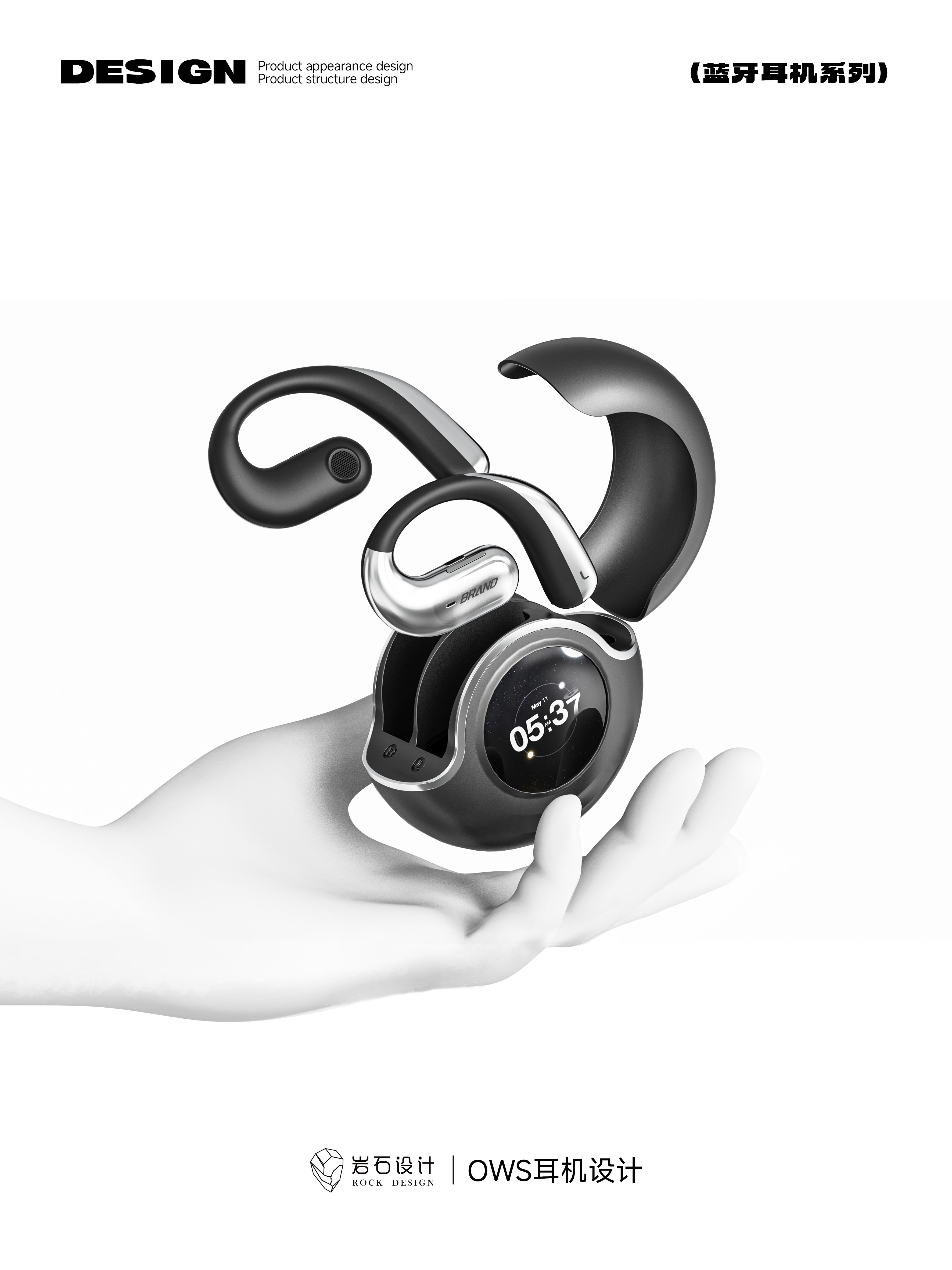 headset，ows headset，Open headphones，Bluetooth headset，Consumer electronics，Rock Design，3C digital products，Smart wear，