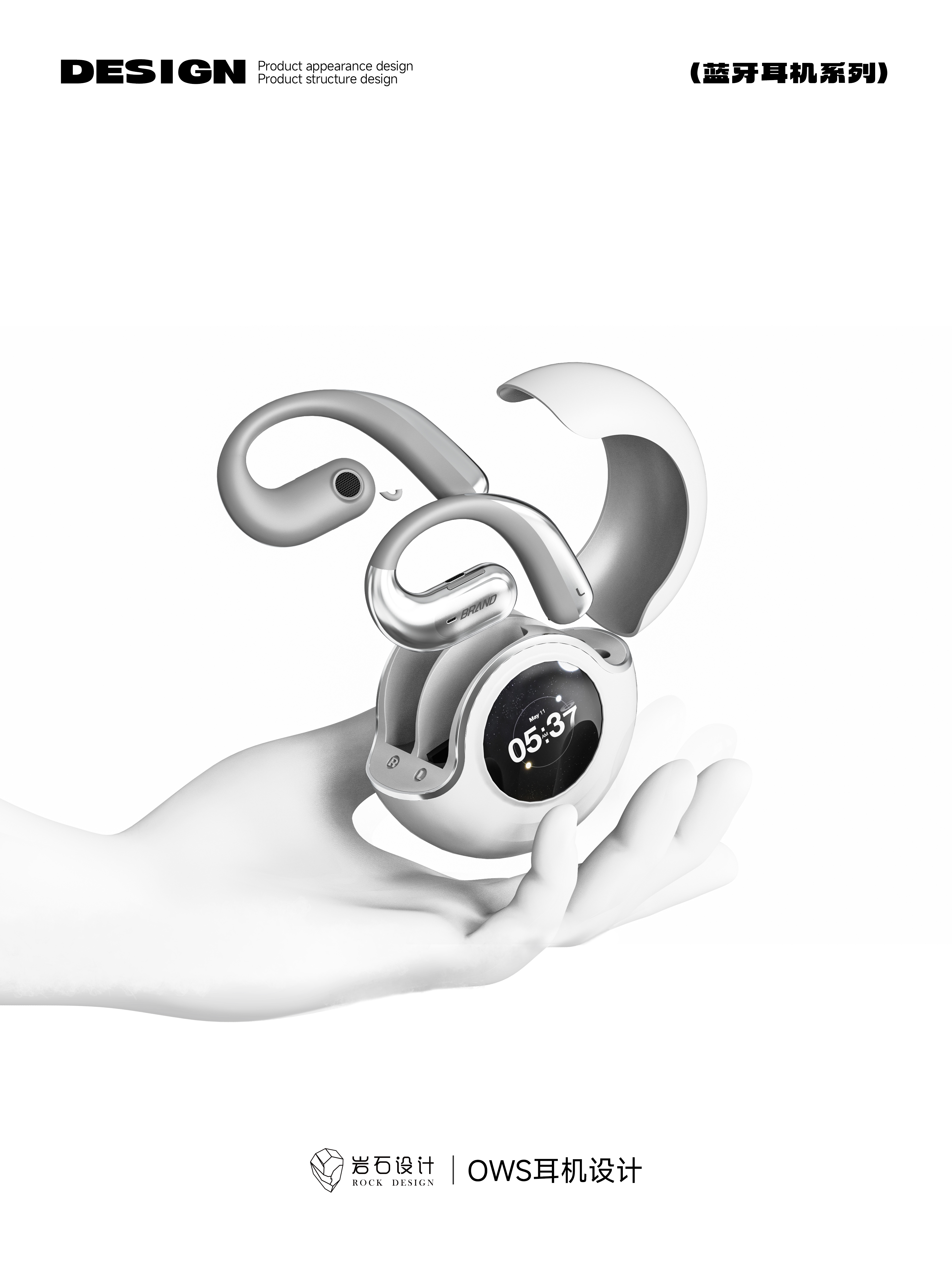 headset，ows headset，Open headphones，Bluetooth headset，Consumer electronics，Rock Design，3C digital products，Smart wear，